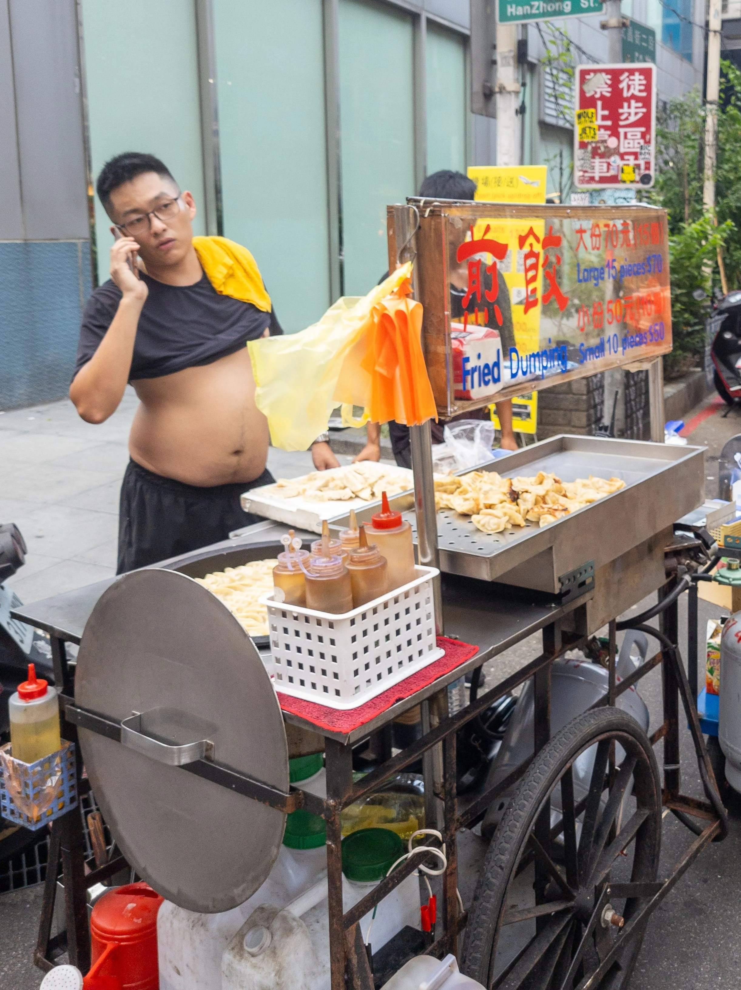 Taipei 2024 IMG_20240728_171808 Export.jpg