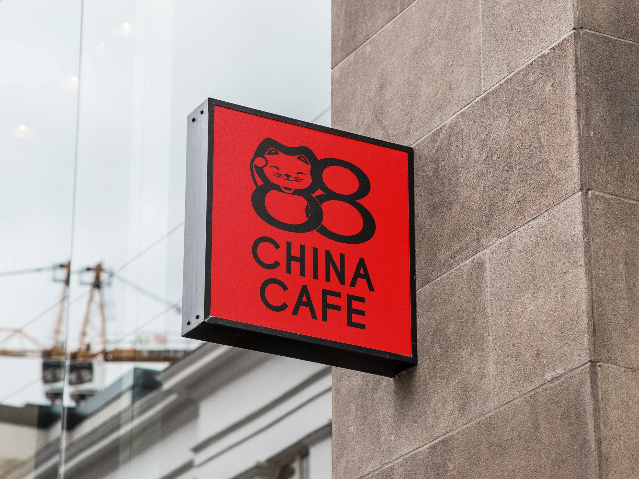 88 China Cafe
