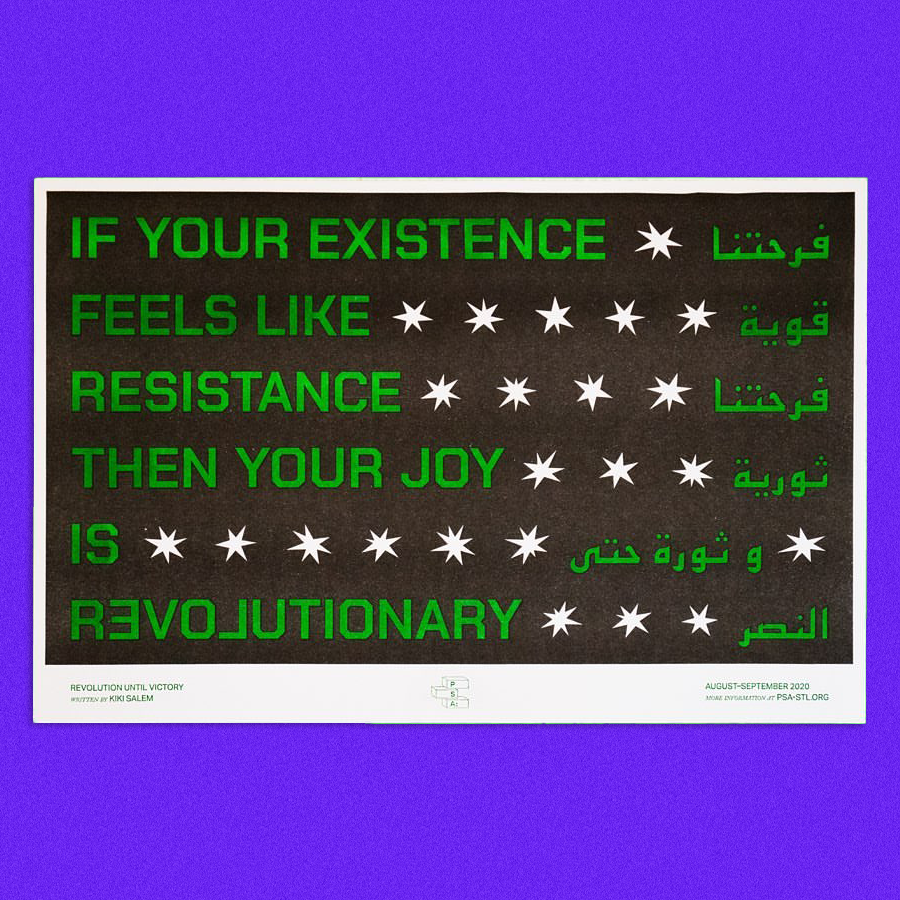 kiki_print_web.png