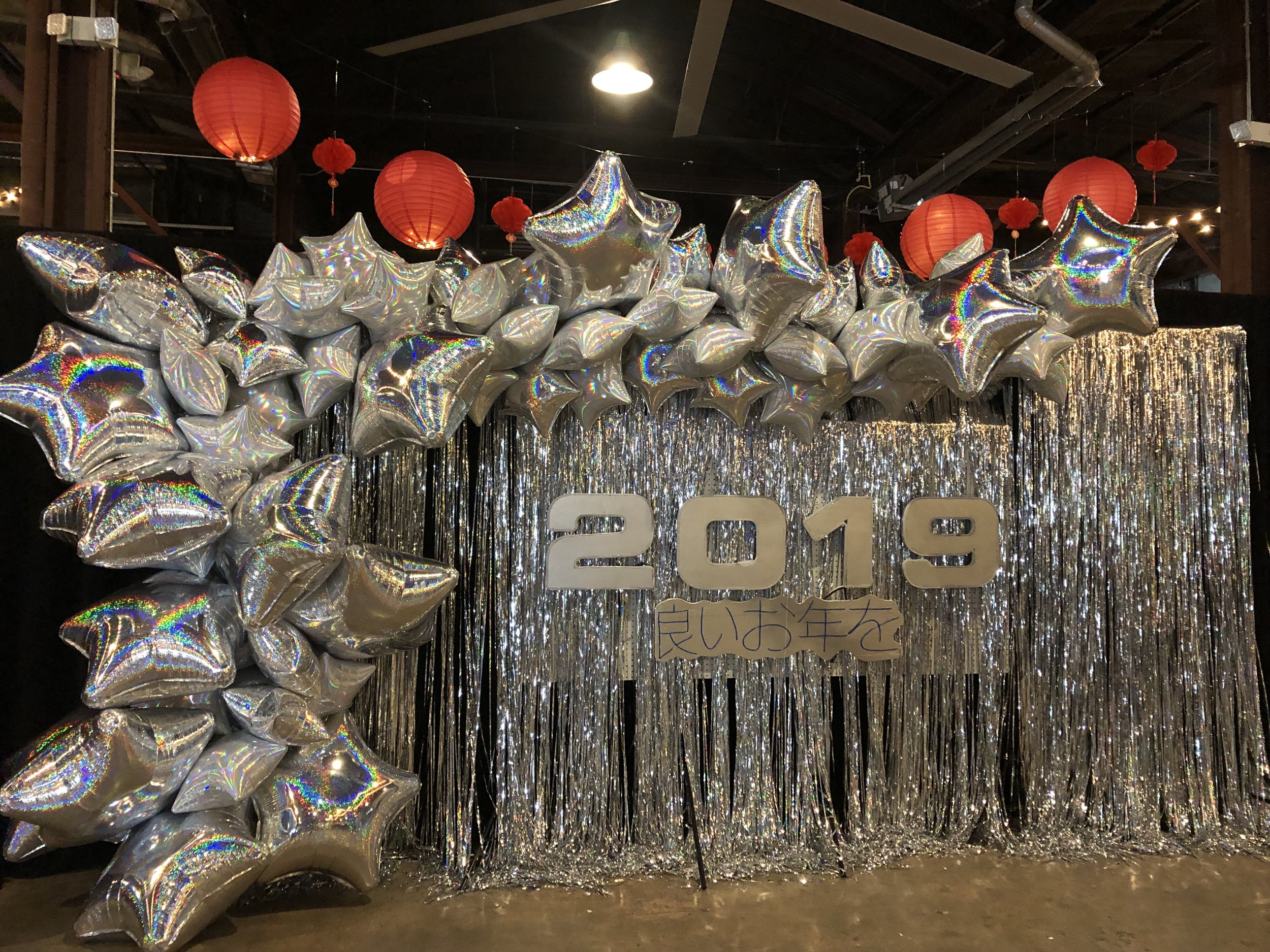 NYE balloons for photos