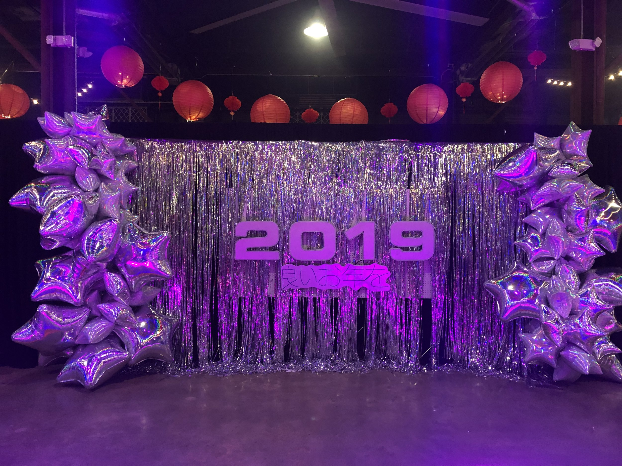 NYE balloon backdrop