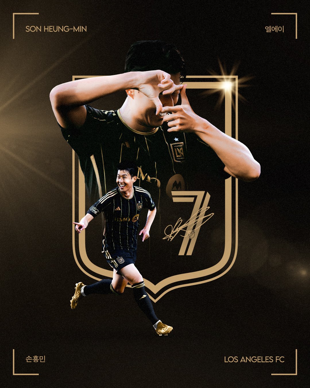 2025_son-lafc.jpg