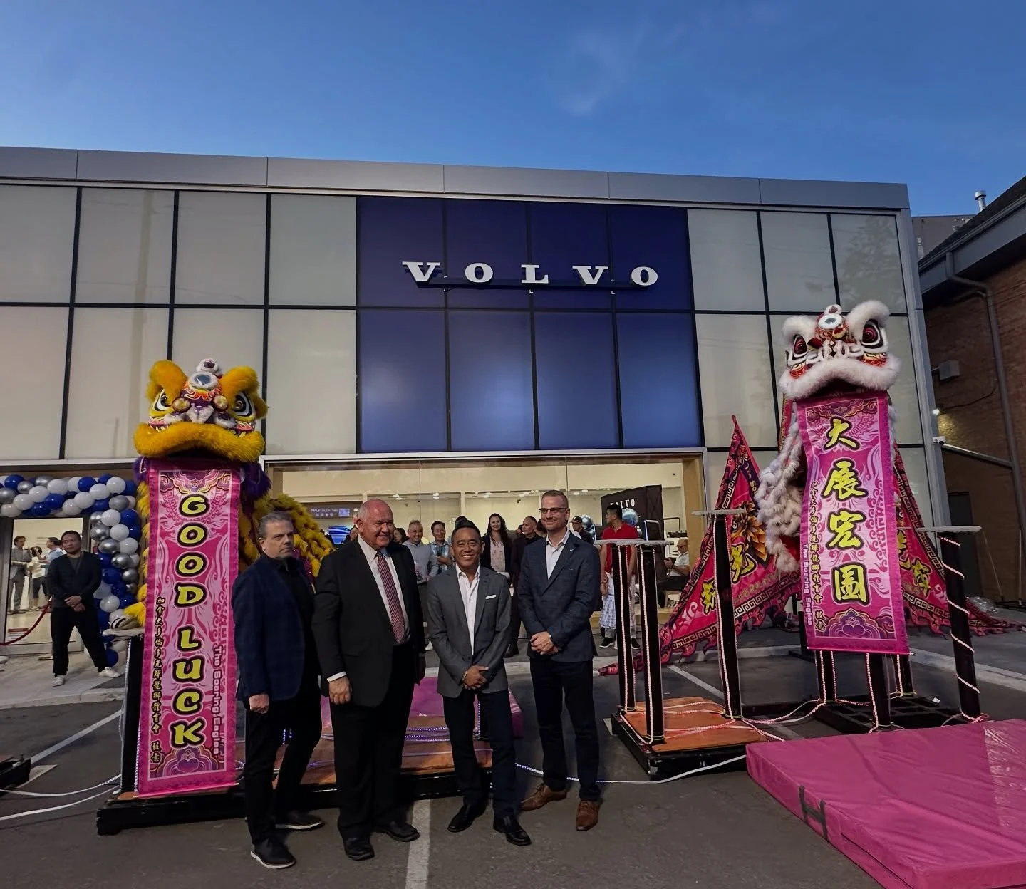 The other day, we had the pleasure of attending a wonderful event at Volvo Markham. It was a fantastic evening celebrating community, innovation, and connection.

We were also honored to meet and share the evening with the Mayor of Markham, alongside
