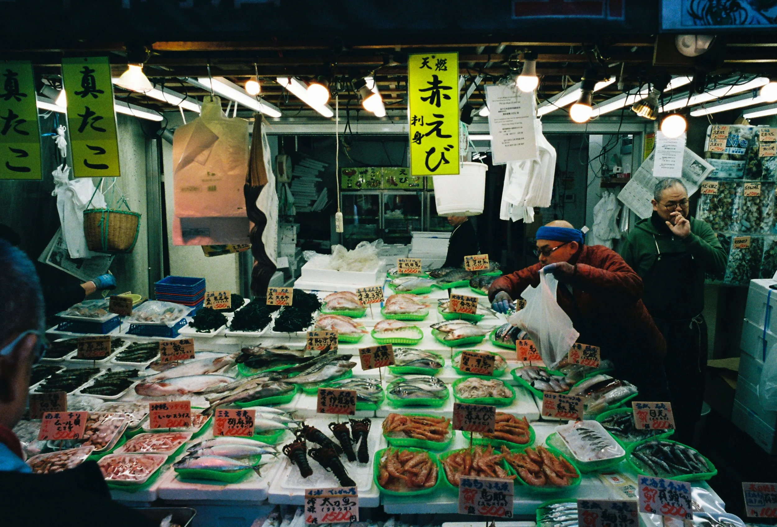JapanFilm26'-148.JPG