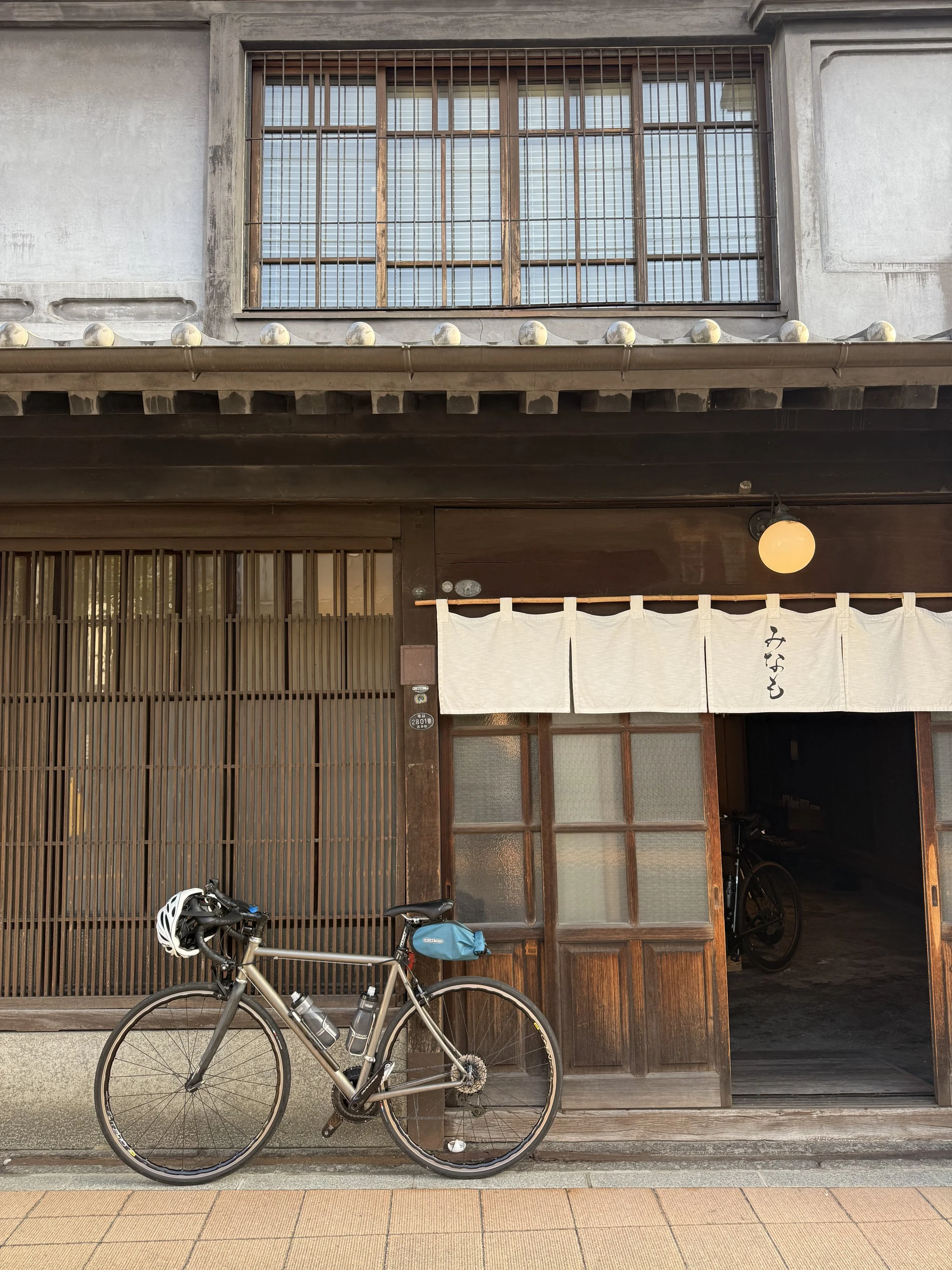 IMG_0157.jpeg