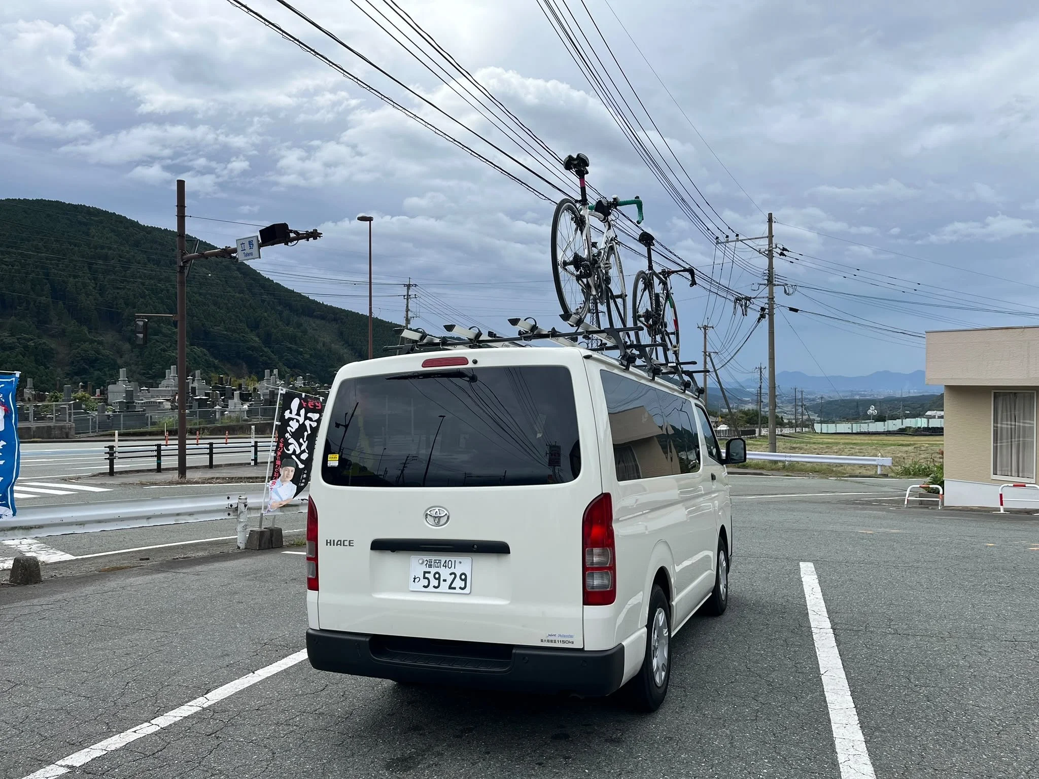 3886711d-bc71-47bb-930c-2a6c13a49d9b.JPG