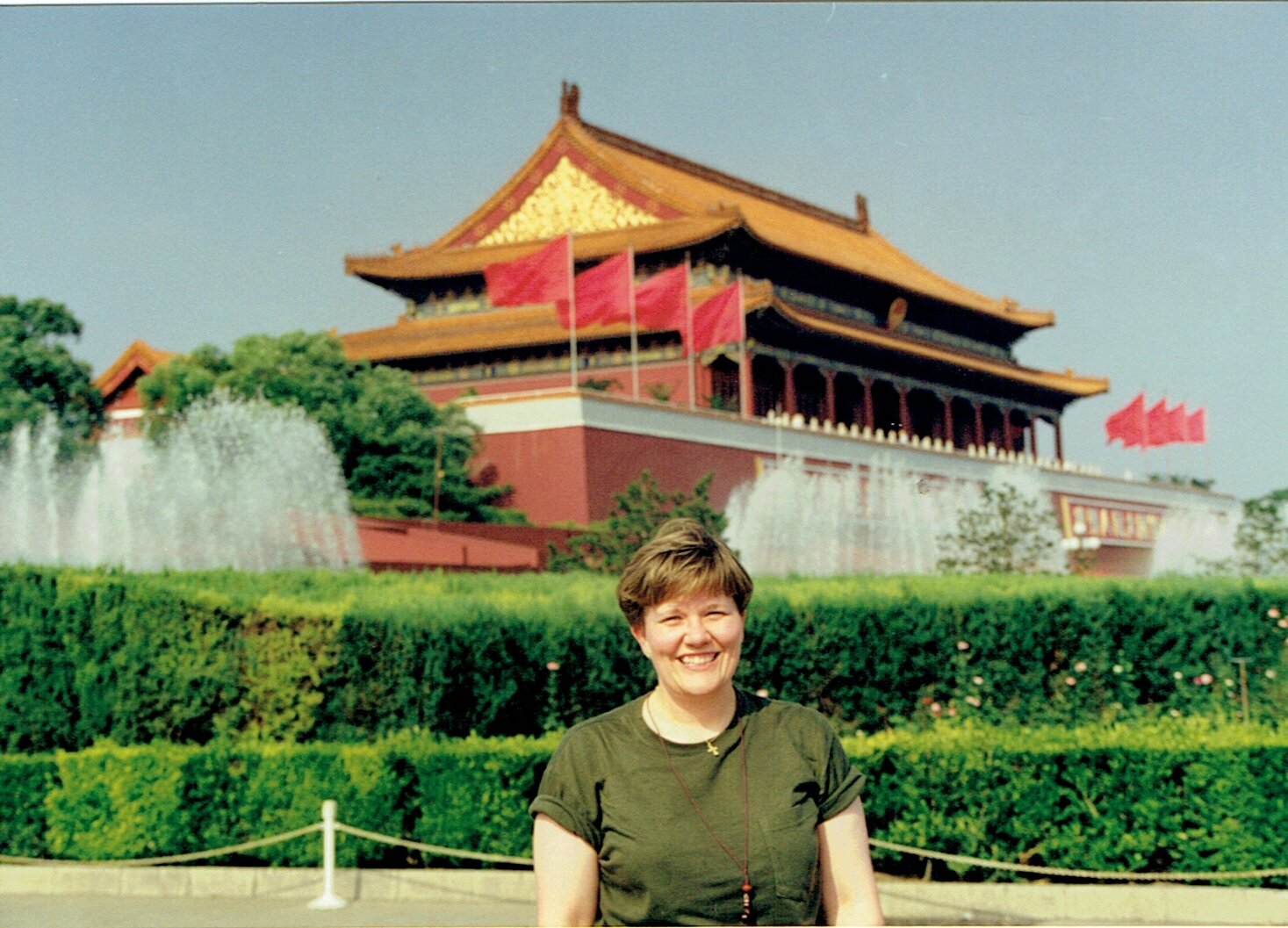 China 1998