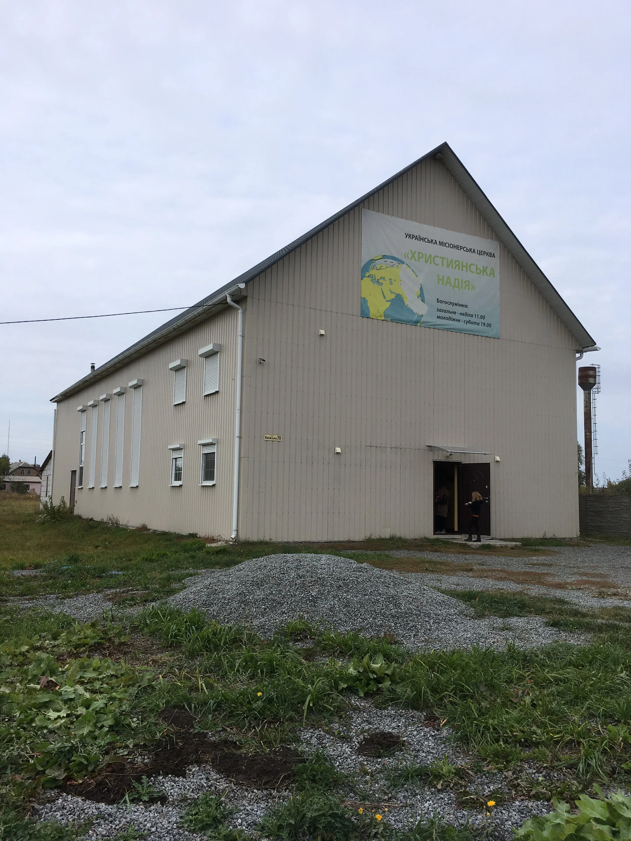 Christian Hope Church