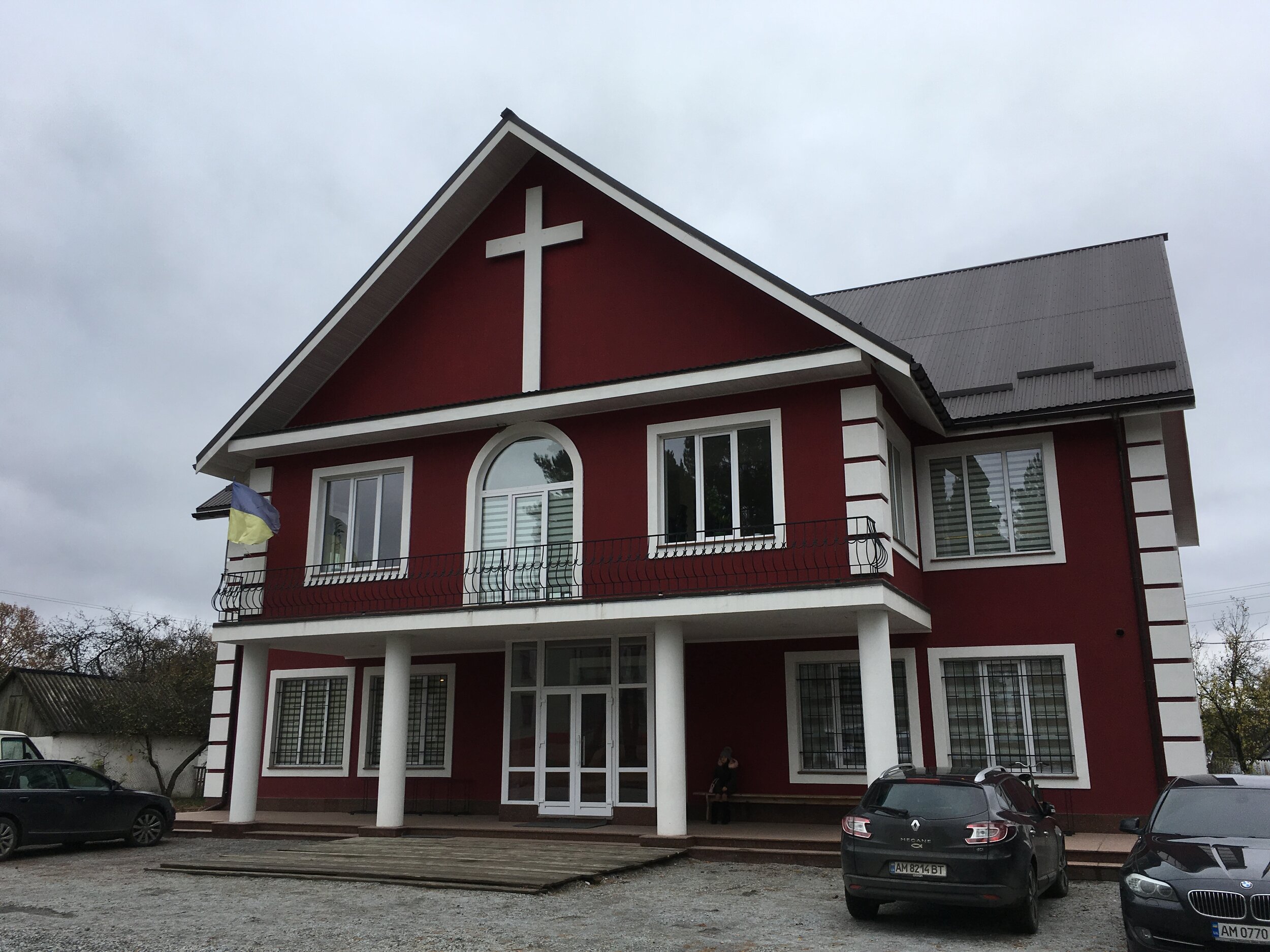 Former Department Store