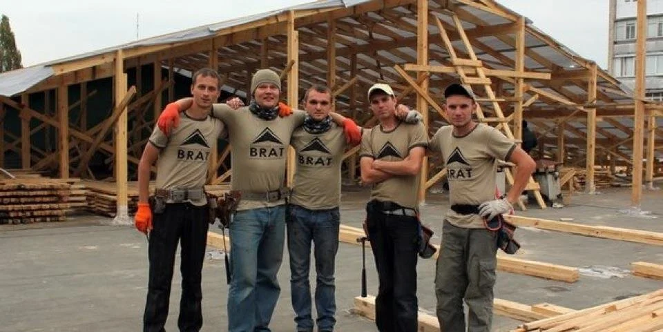 The Ukrainian BRATs