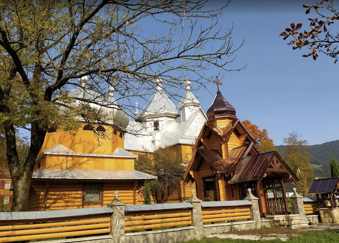 Carpathians 9.png