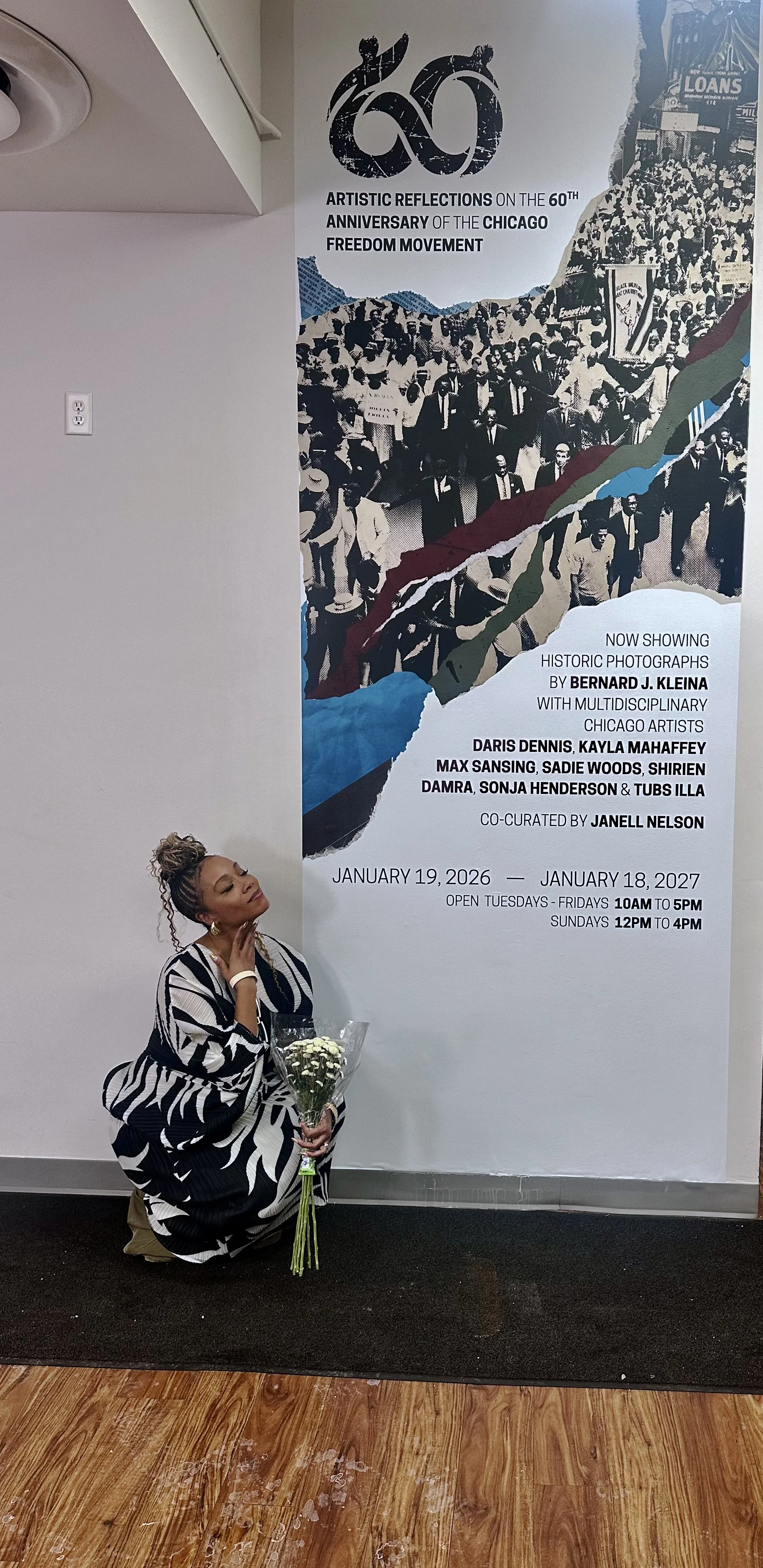 Entryway wall sign Janell.jpeg