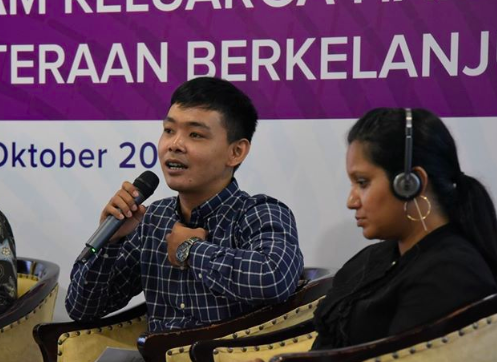 Gema Satria at FKP (2020)