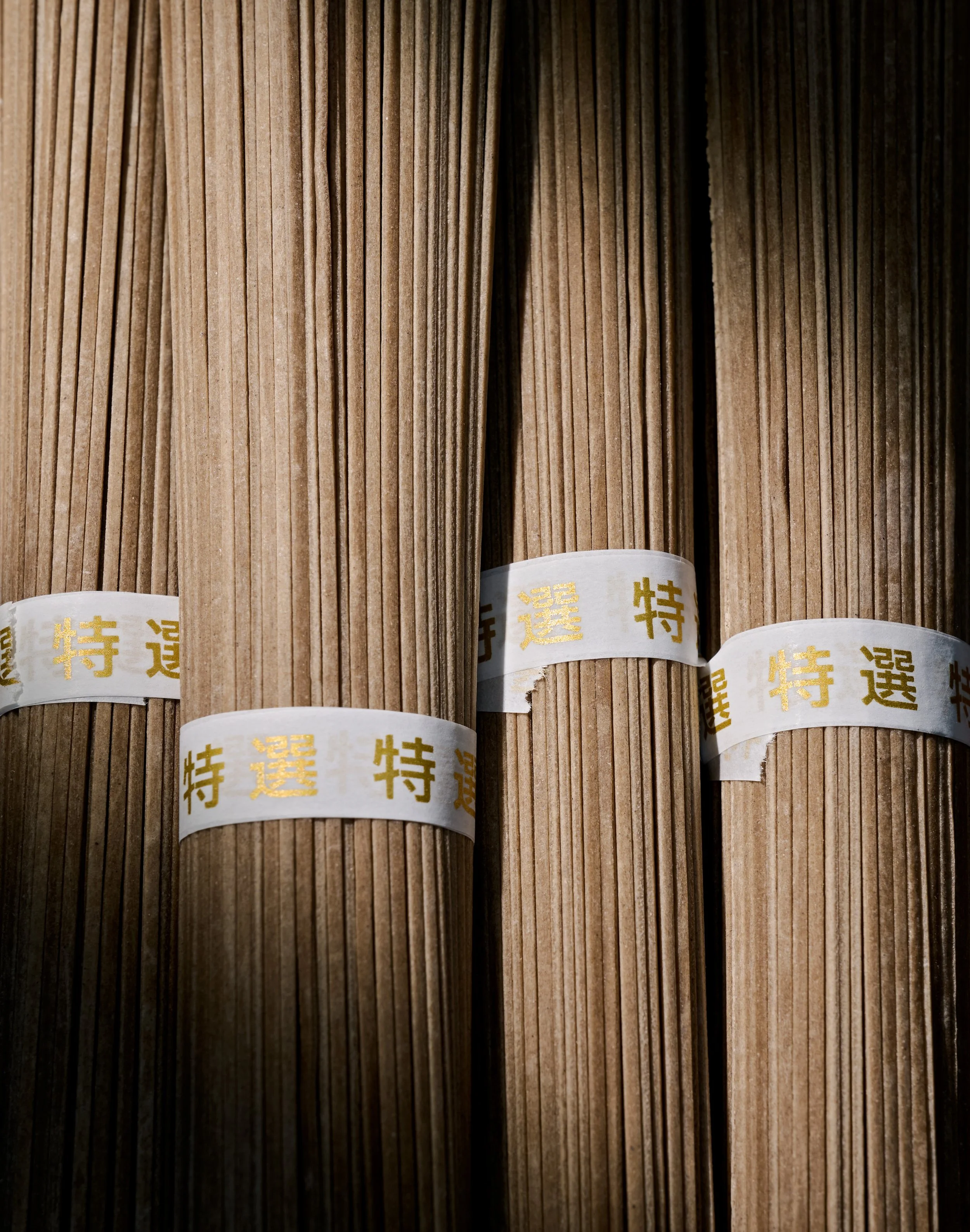 CK_Rice and Noodles_Spicy Cold Buckwheat Noodle Soup_20.jpg