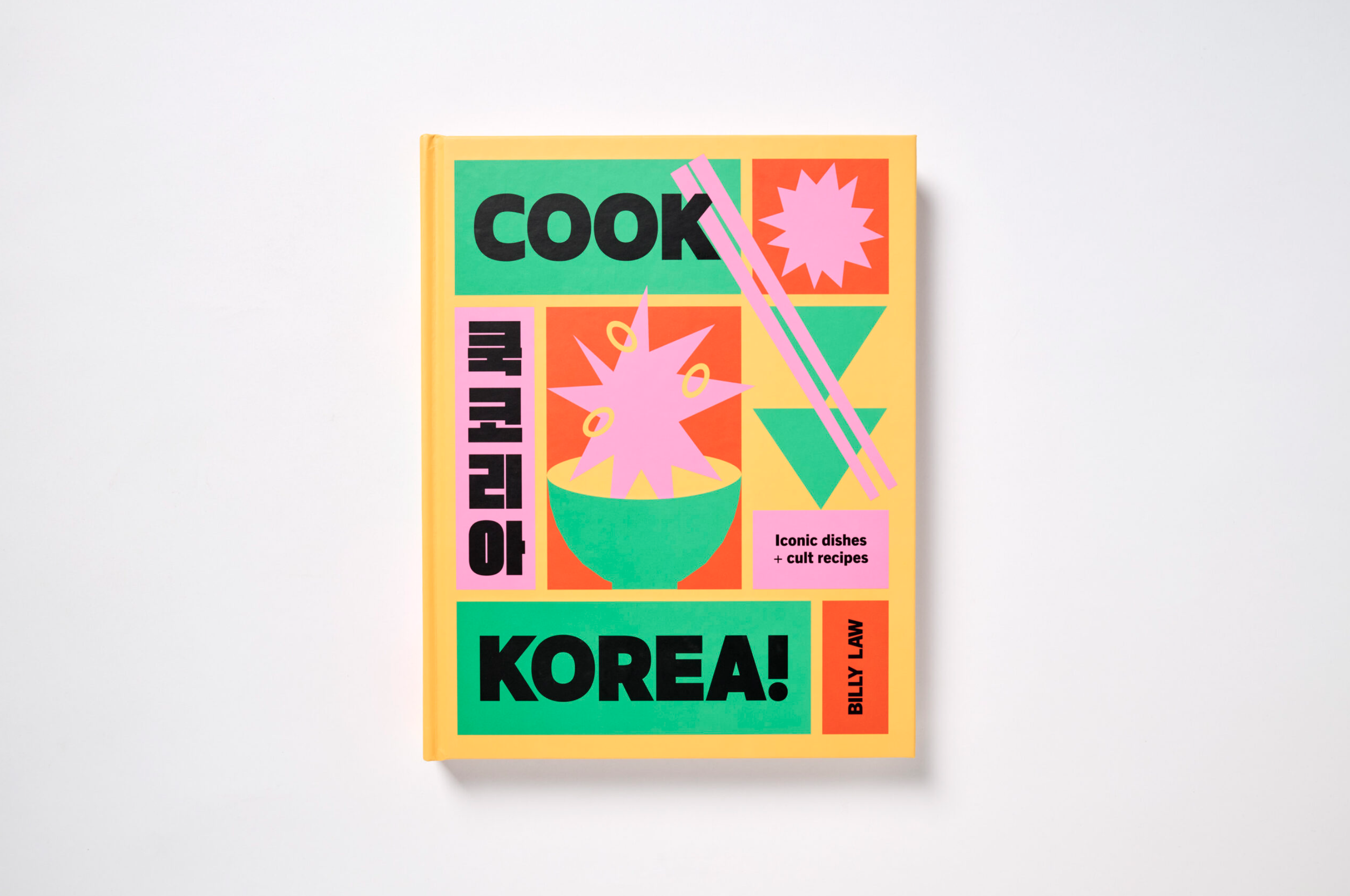 Cook Korea
