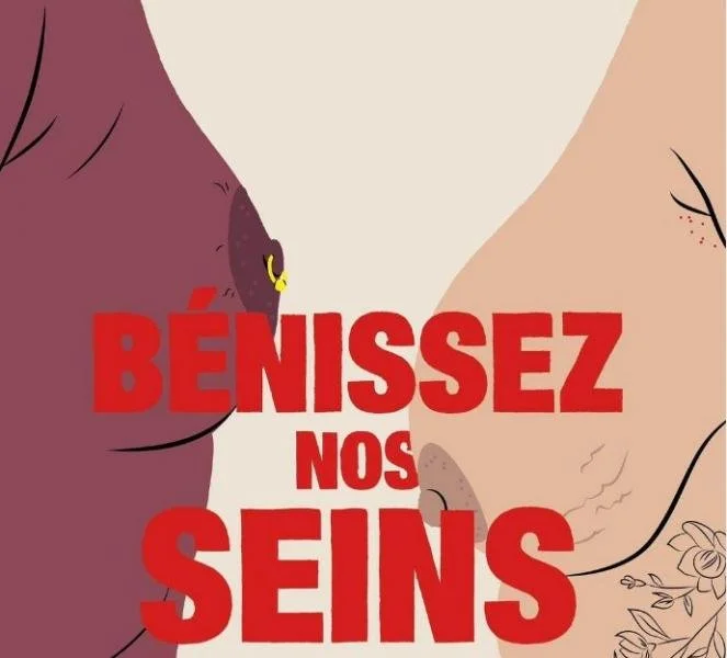 🎬Projection du documentaire "Bénissez nos seins" Angèle Marrey on.suzanne | Terraluna &amp; Poppy concept