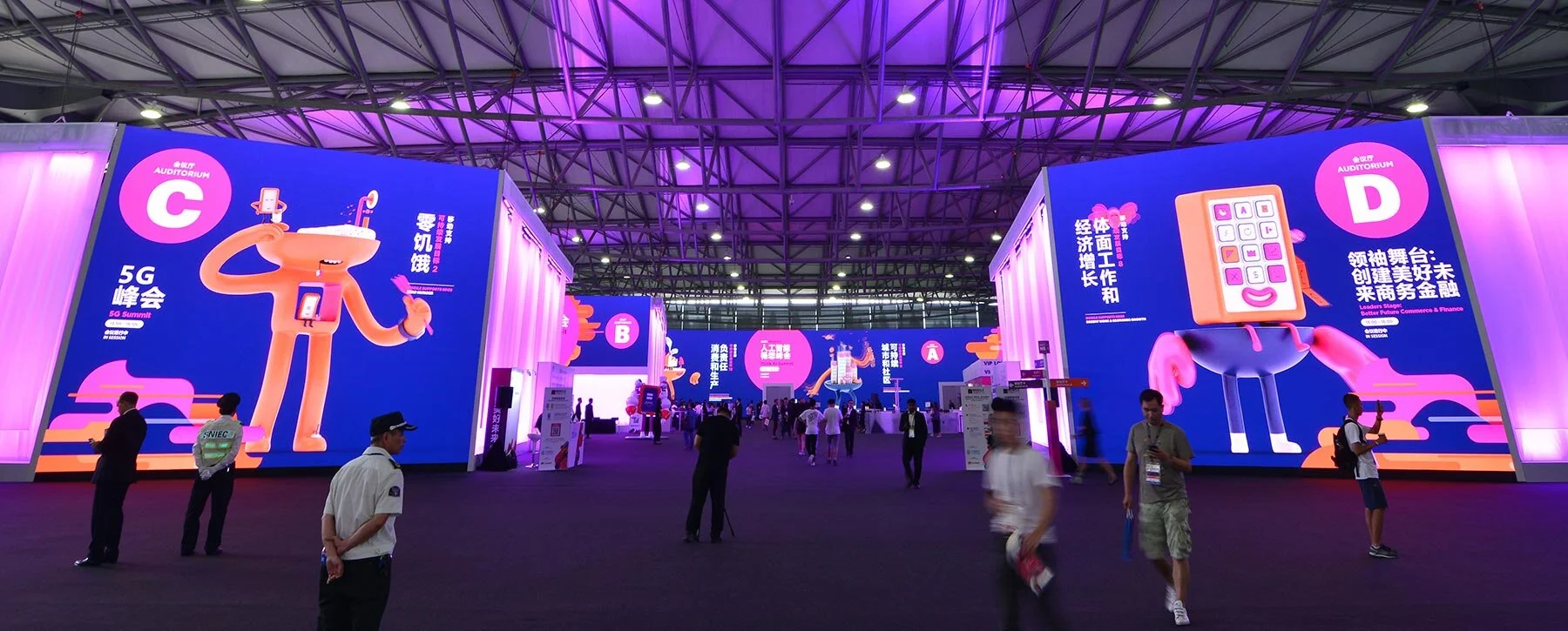Floor-to-ceiling SDG character banners illustrated by Brosmind on display at MWC exhibition in Shanghai.
