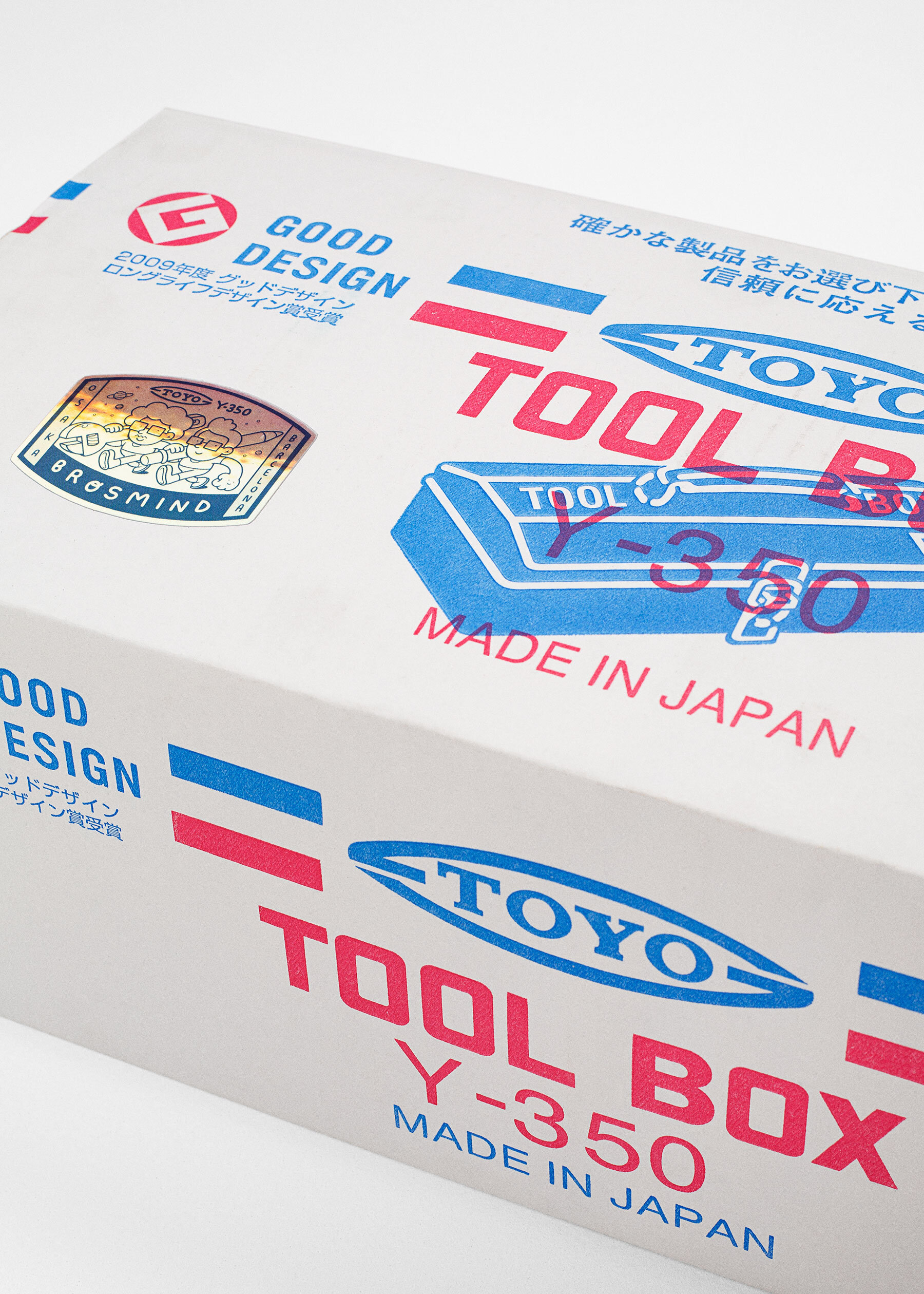 Traditional TOYO tool box packaging featuring an iridescent holographic Brosmind collaboration sticker.
