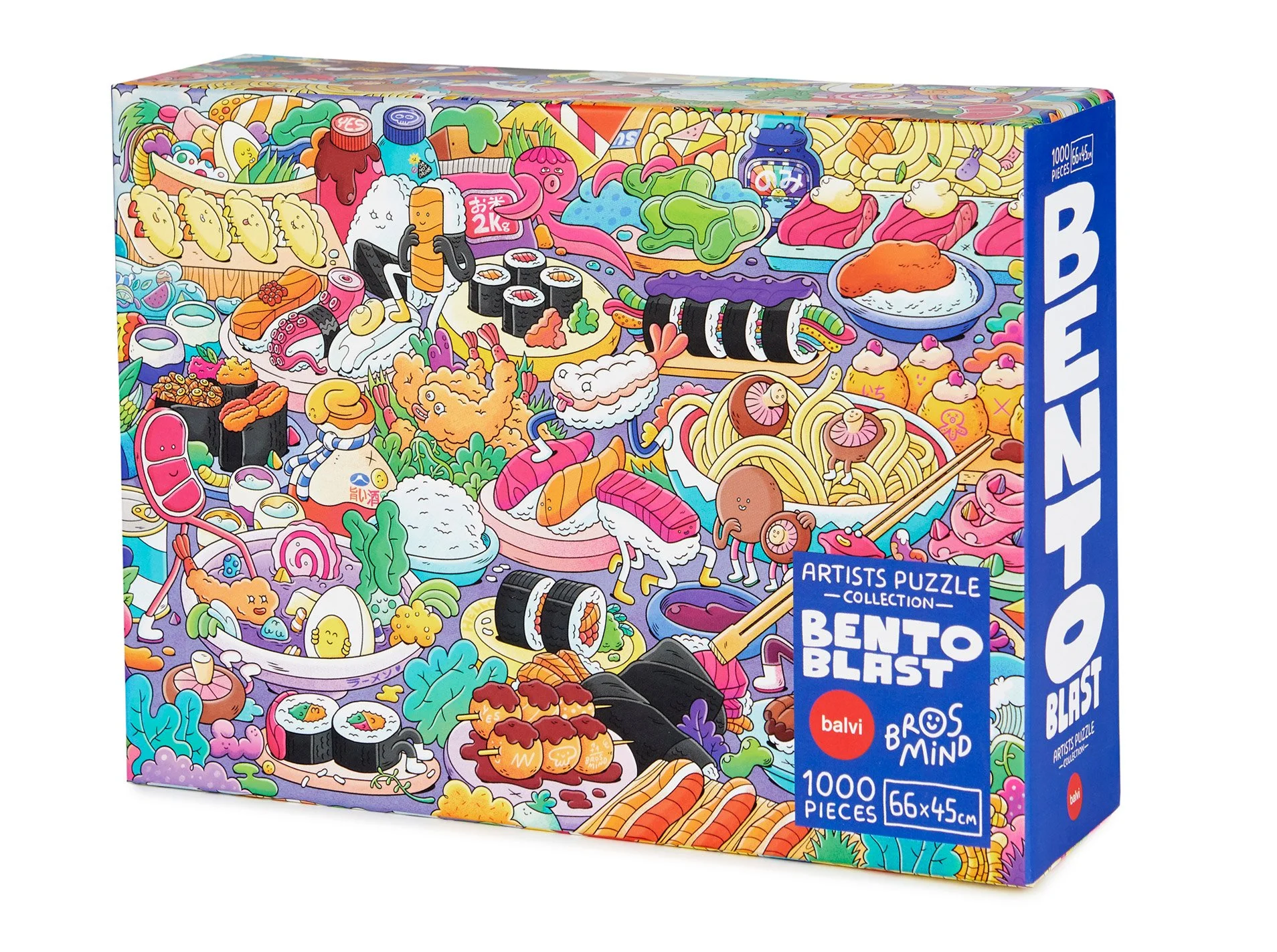 Front cover packaging of the sushi-themed jigsaw puzzle designed by Brosmind for Balvi.