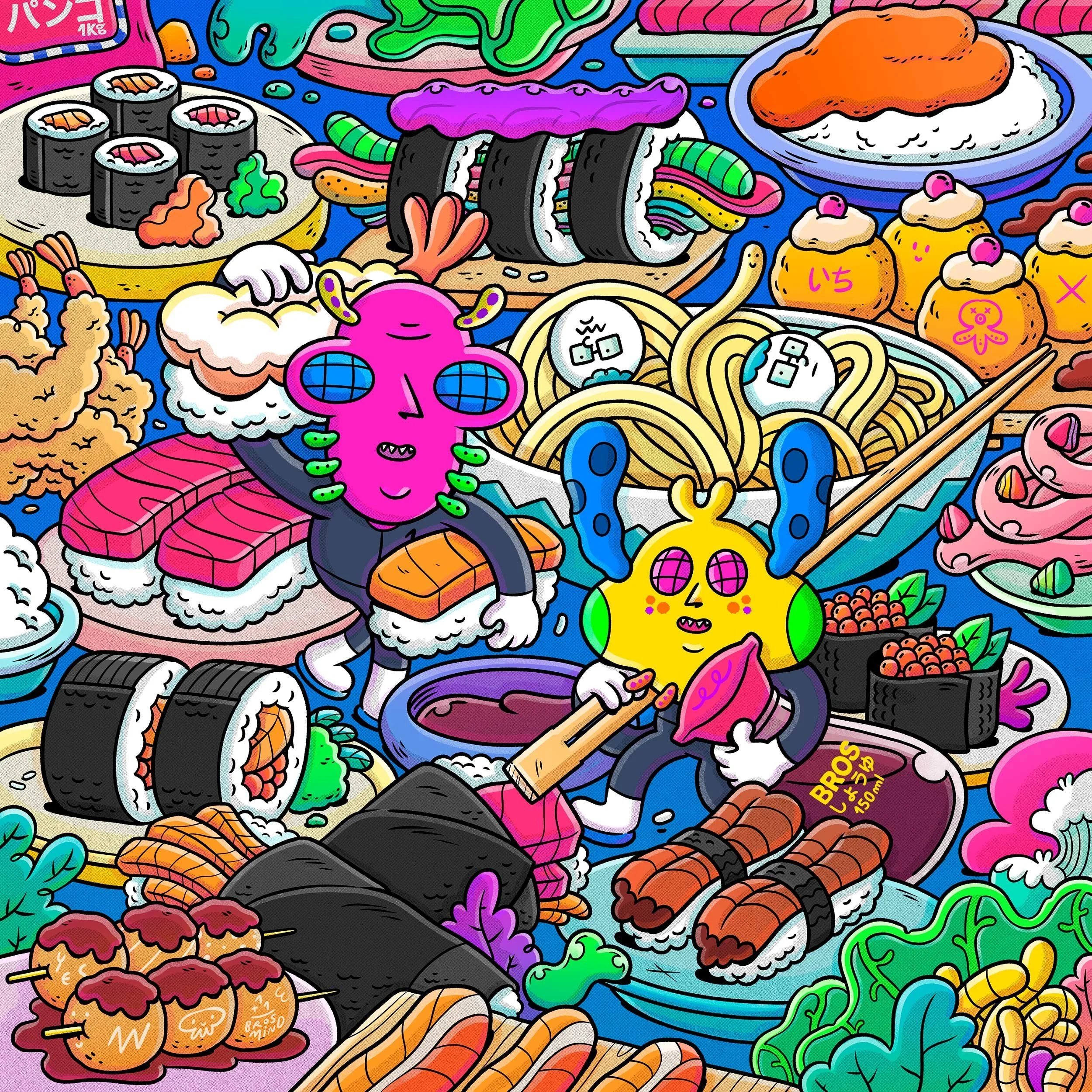 Colorful pin-up artwork for Pepita's Plant Shop graphic novel, featuring alien characters ecstatically carrying giant juicy japanese food.