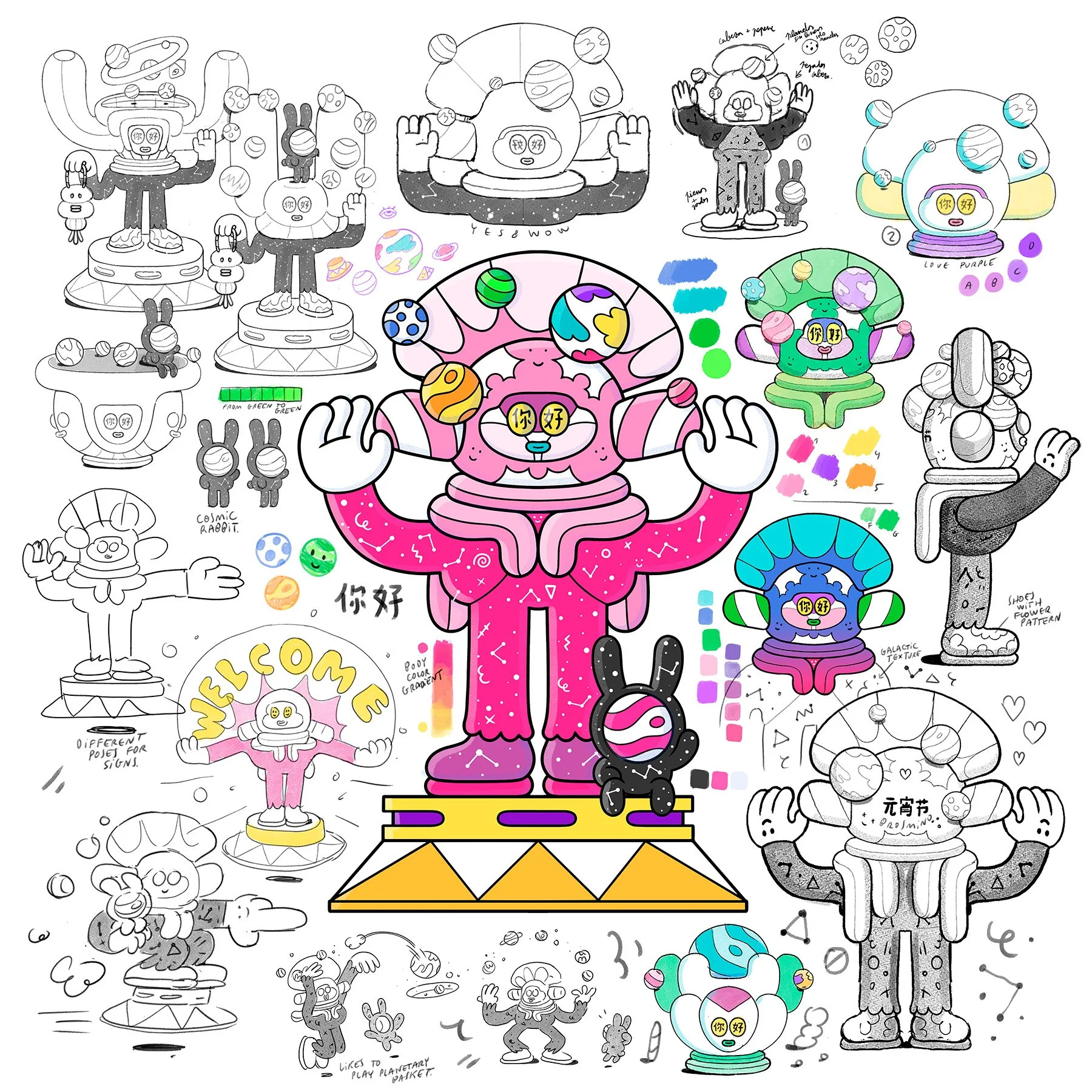Detailed moodboard showing pencil sketches, color tests, and final design for the Taiwan inflatable lantern. 