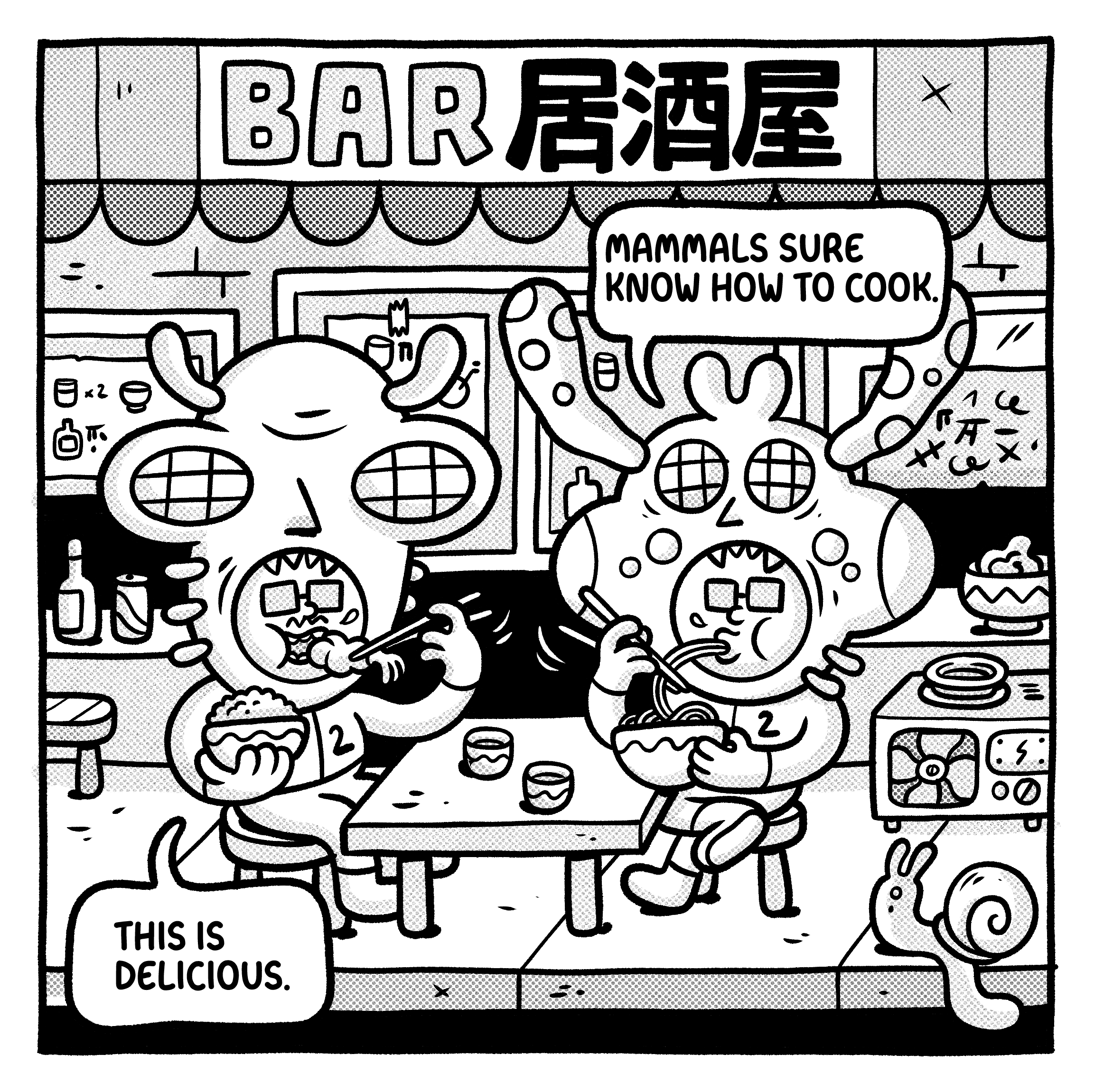 Underground black and white indie comic panel showing alien agents enjoying human food and leisure activities on Earth.