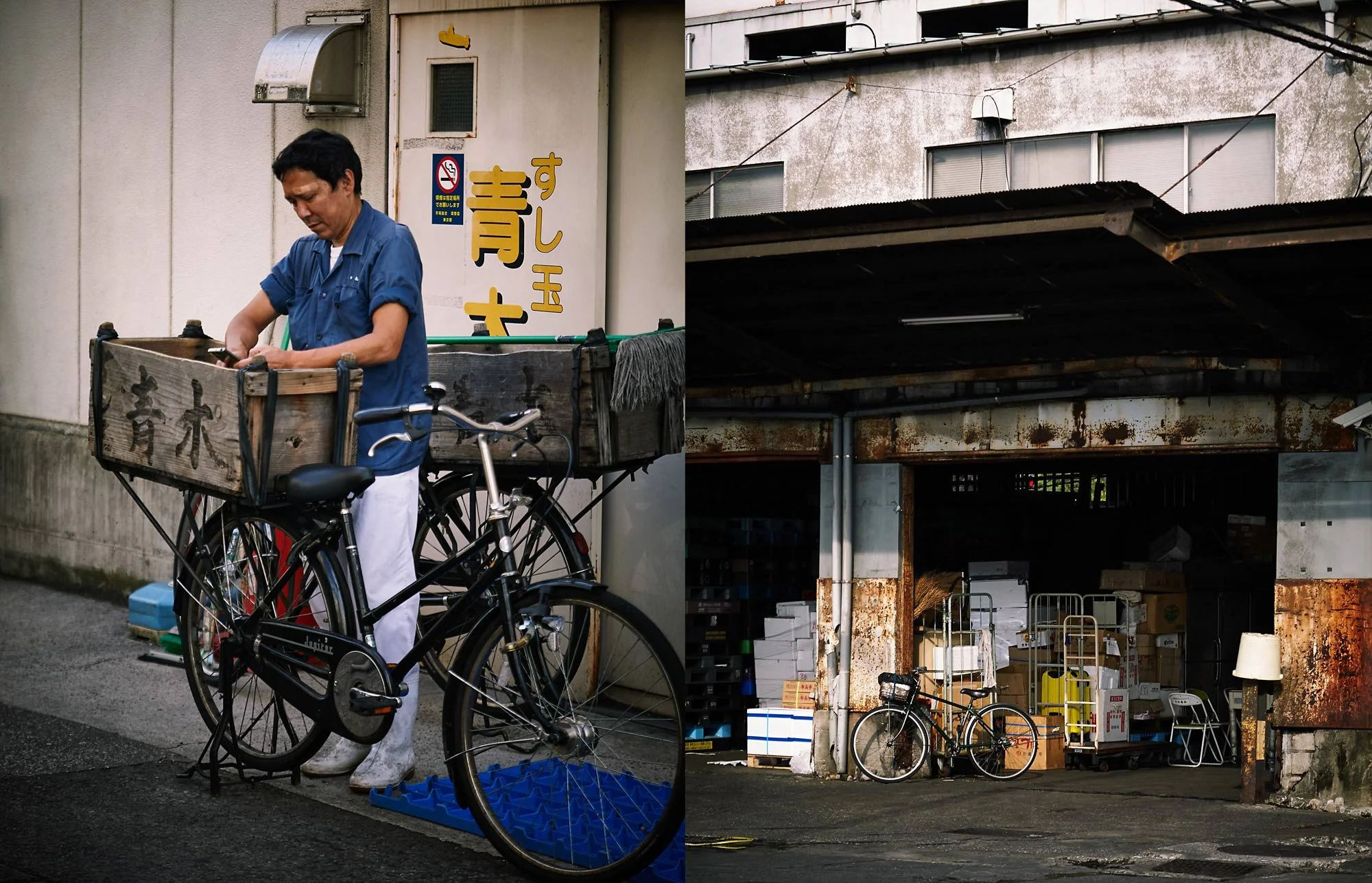 NassimaRothacker_Food_TokyoStories_026 (1).jpg