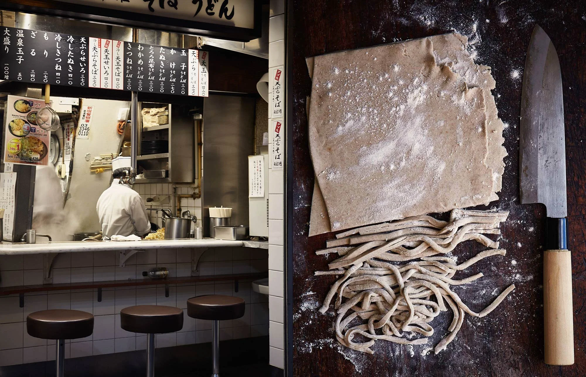 NassimaRothacker_Food_TokyoStories_022 (1).jpg