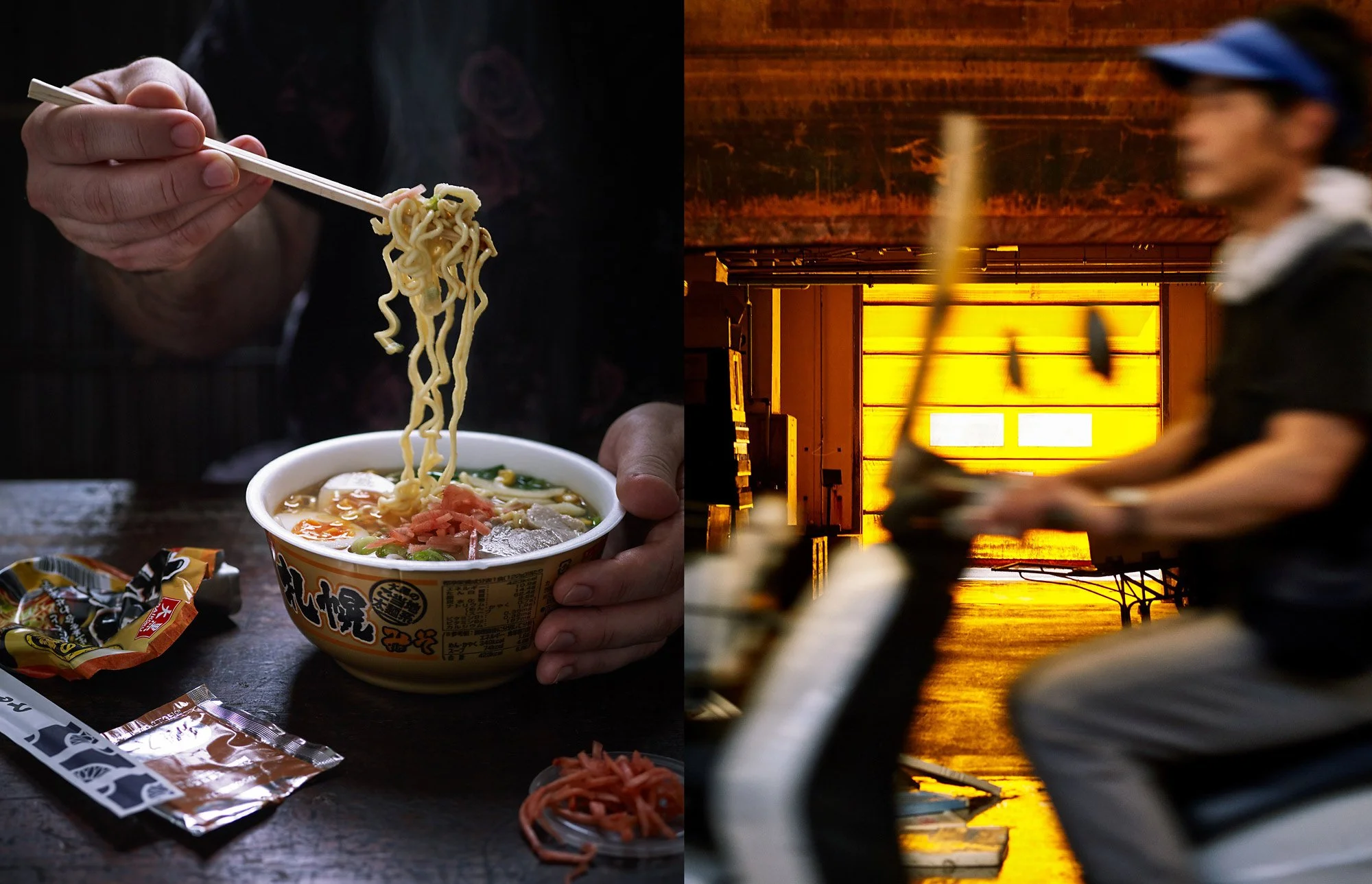 NassimaRothacker_Food_TokyoStories_010 (1).jpg