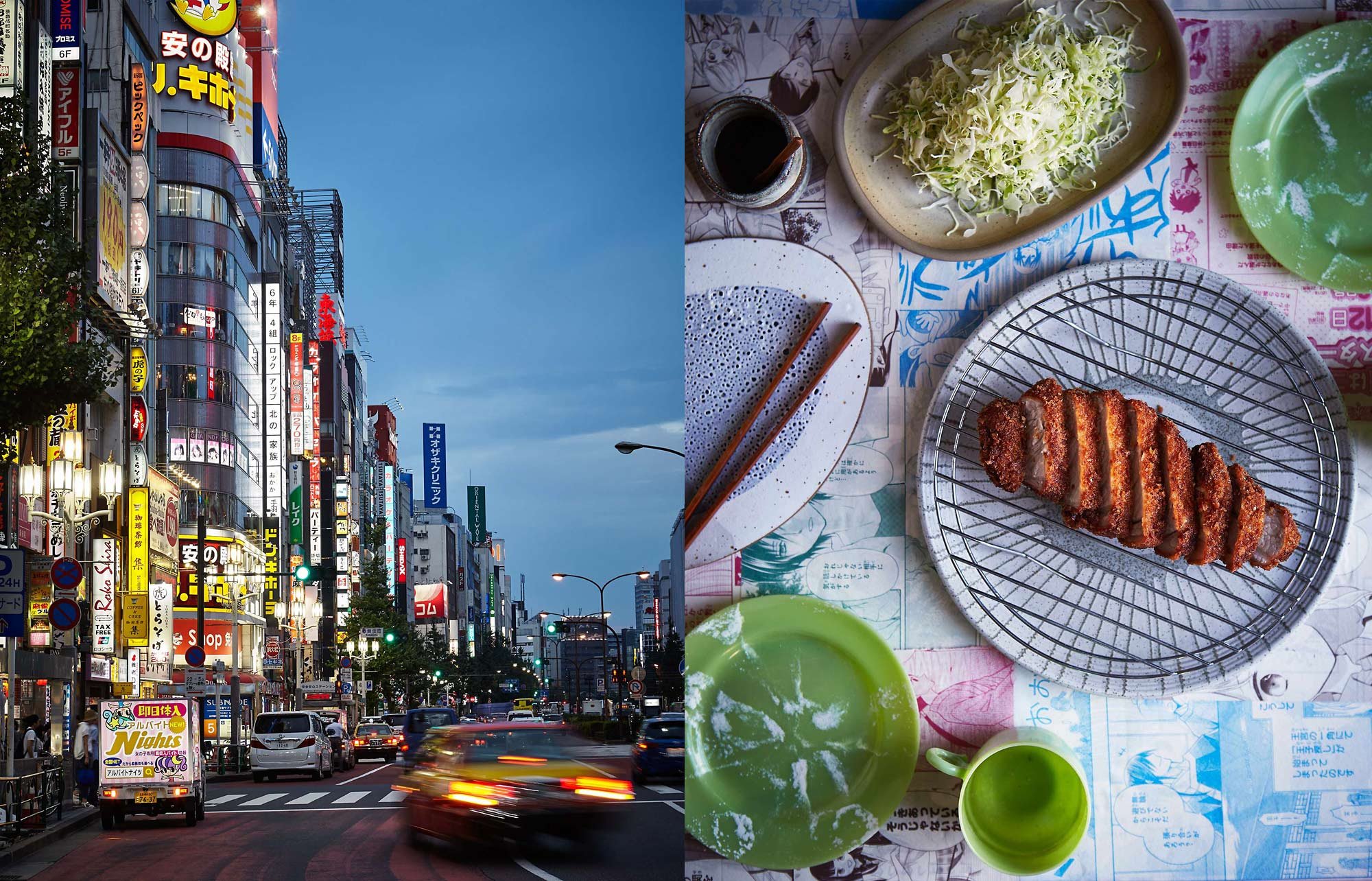 NassimaRothacker_Food_TokyoStories_033 (1).jpg