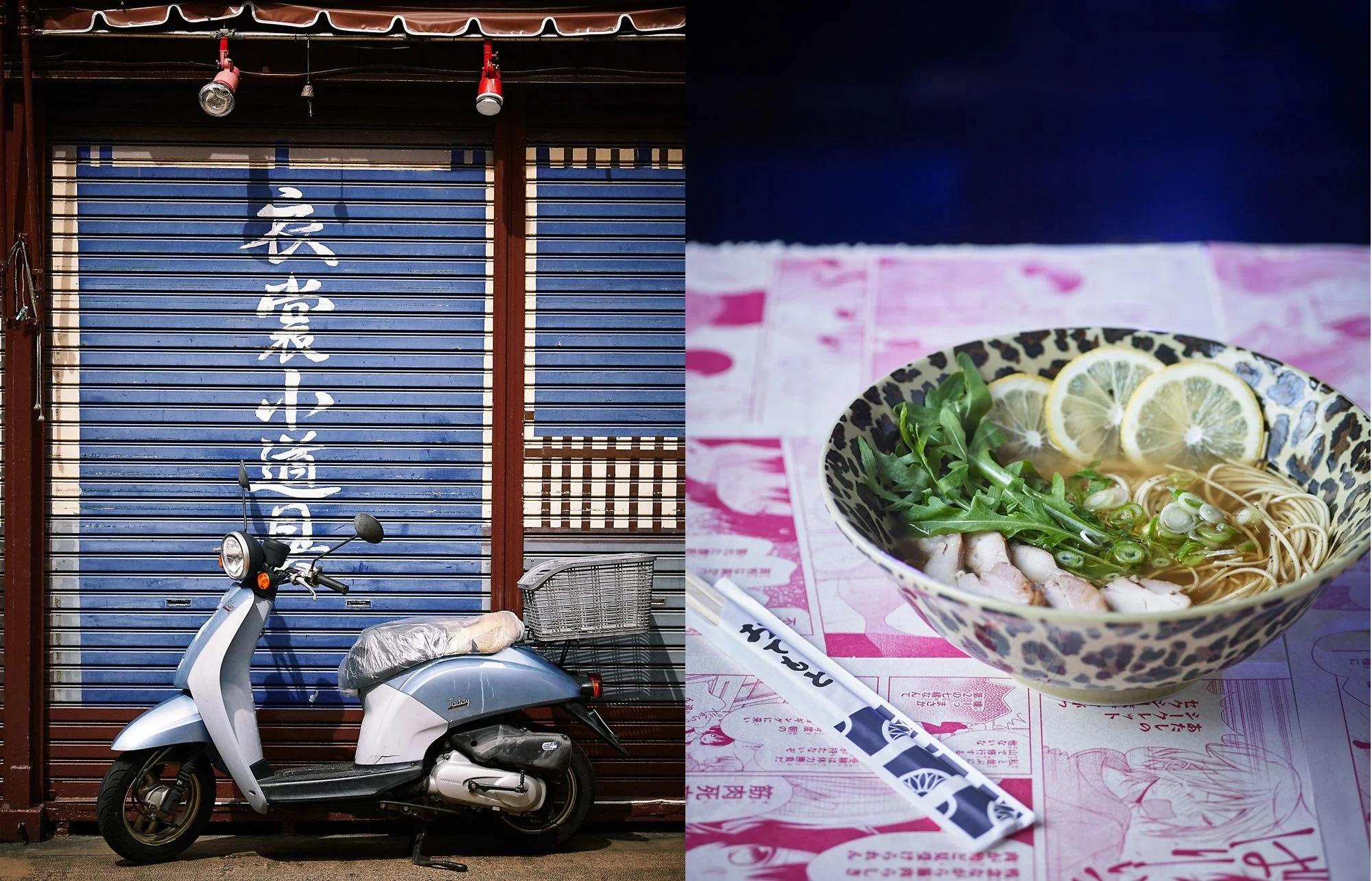 NassimaRothacker_Food_TokyoStories_056 (1).jpg