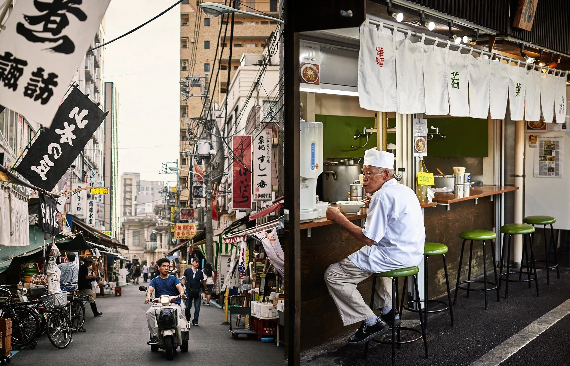 Tokyo Stories ~ Hardie Grant Books