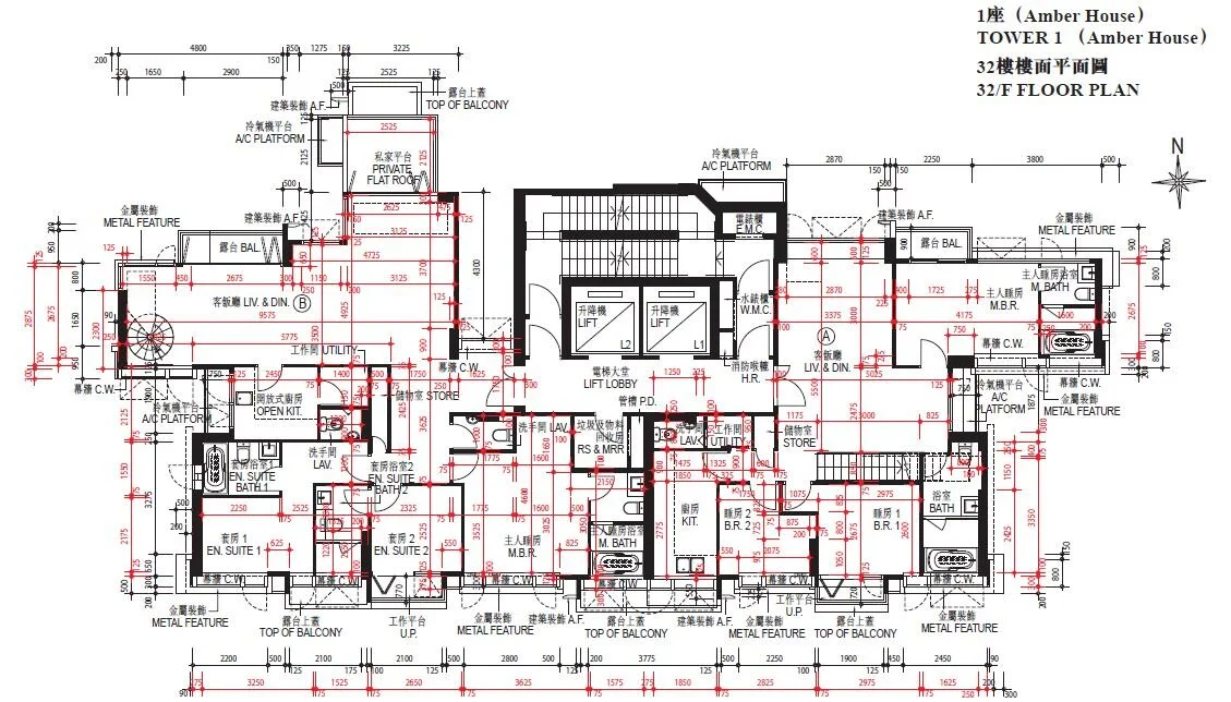 63 Pok Fu Lam -Tower 1 - 32F - KtownProp.JPG