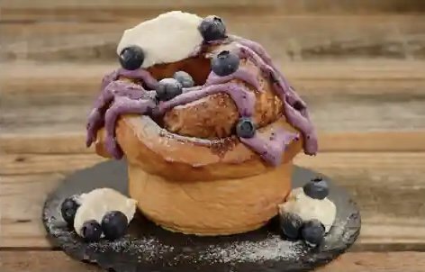 Blueberry Cinnamon Roll