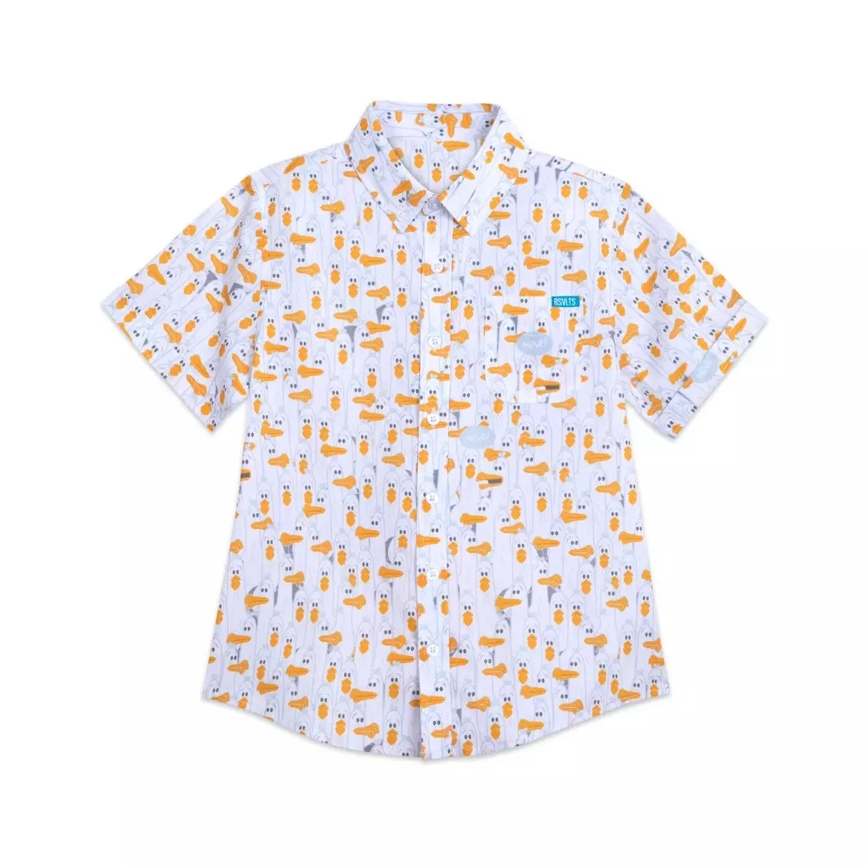 Kids Seagulls "Mine Mine Mine Mine" Short Sleeve Shirt