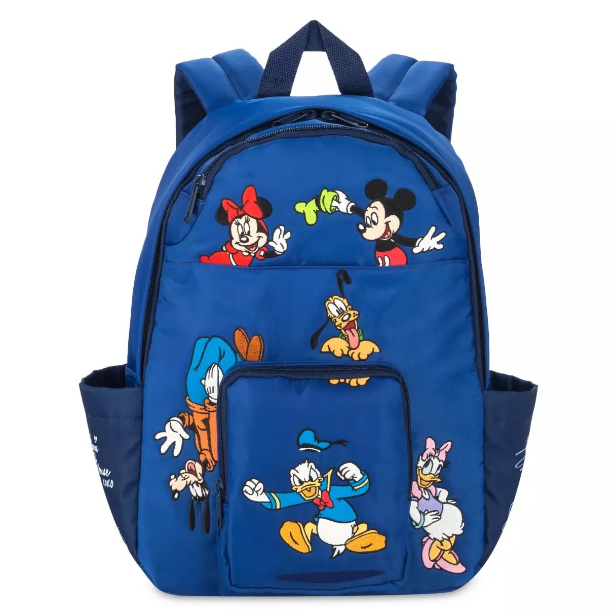 Mickey &amp; Friends Backpack