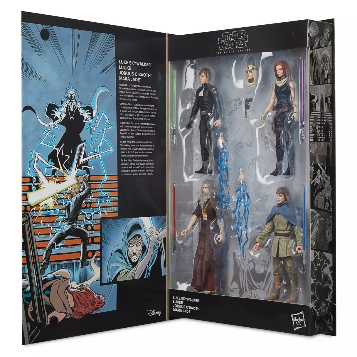 The Last Command Action Figure Set
