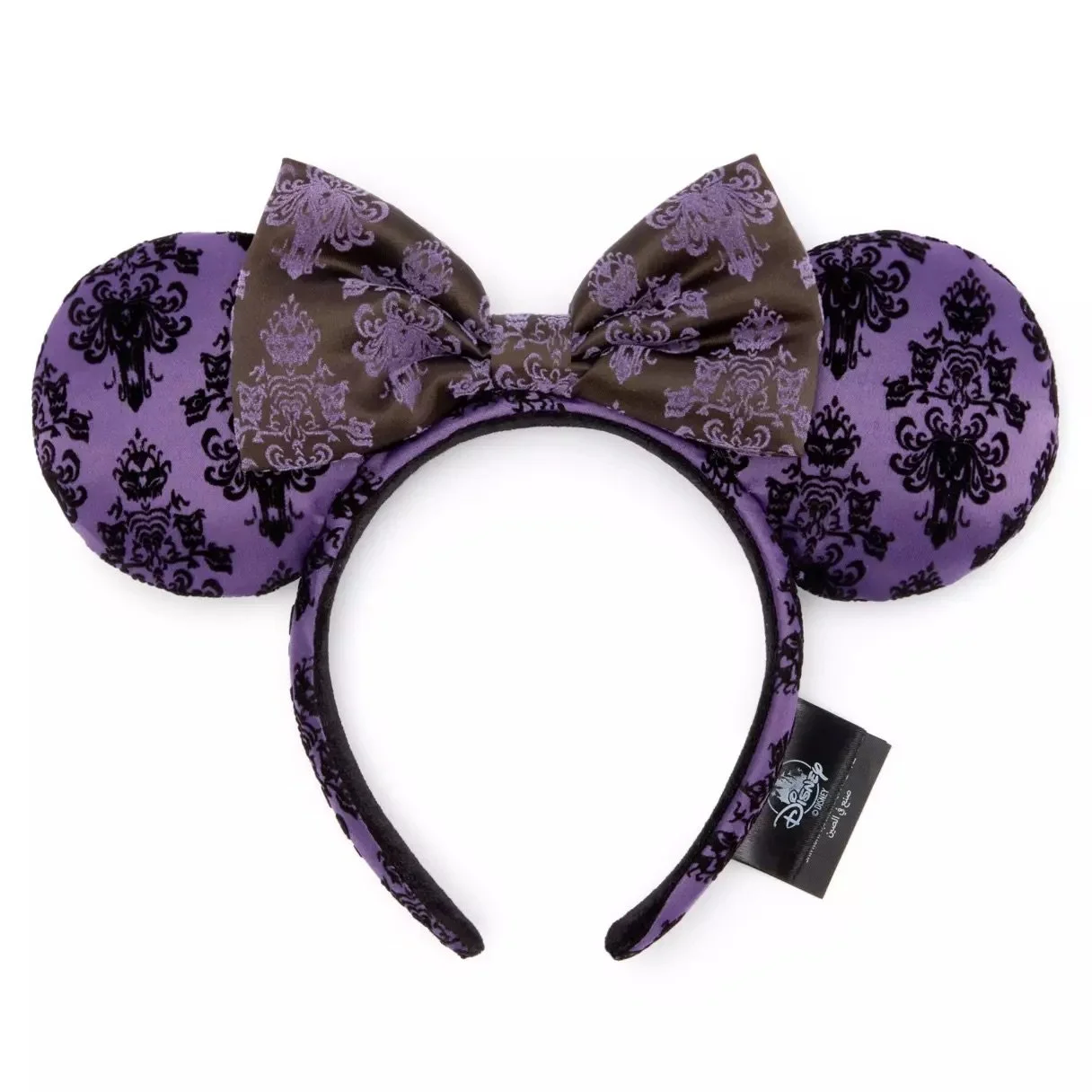 Wallpaper Ear Headband