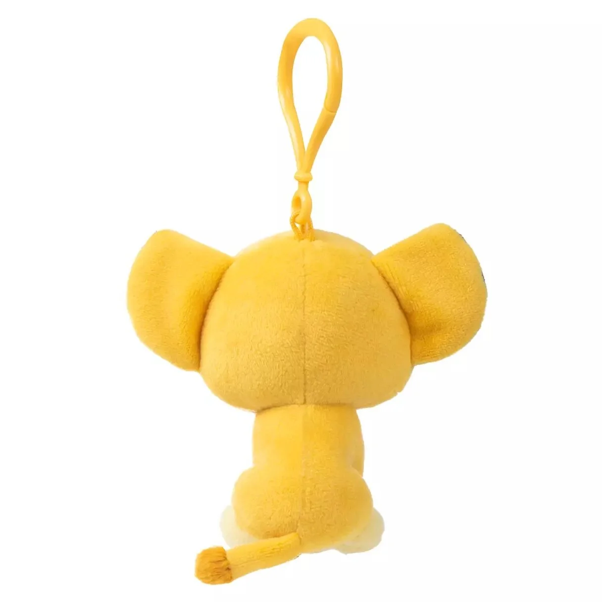 Simba Plush Keychain