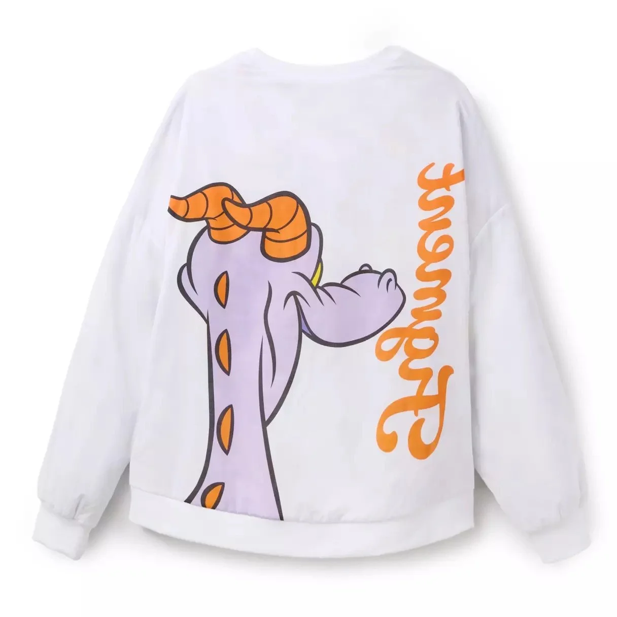 Figment Back to Front Reversible Pullover Sweatshirt