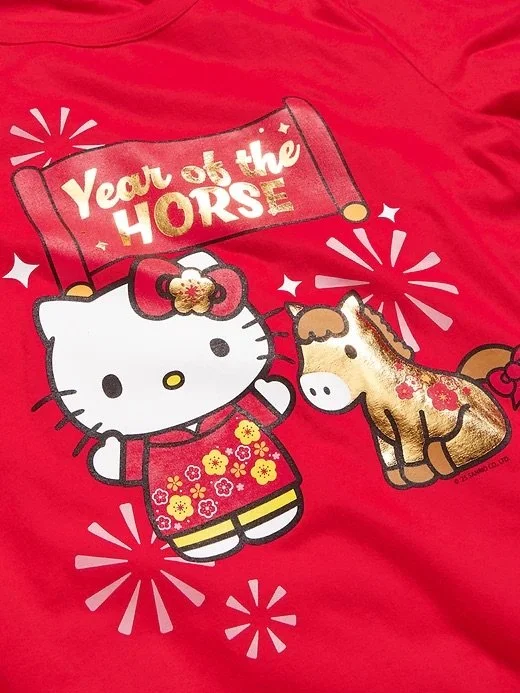 New Old Navy Hello Kitty Lunar New Year Collection