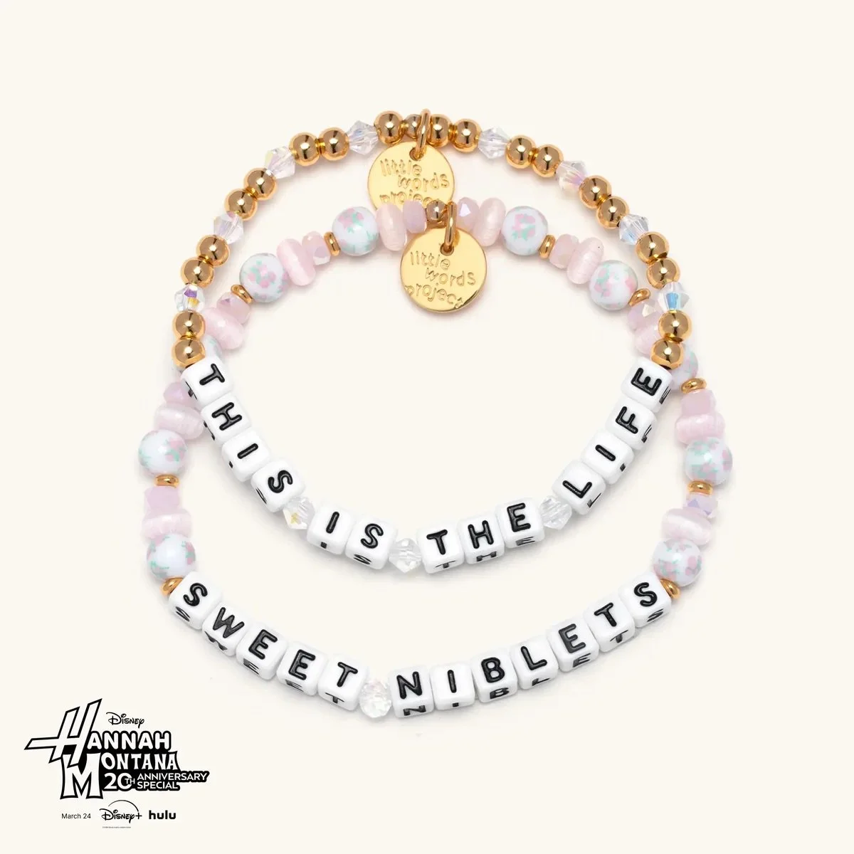 Best of Both Worlds Bracelet Set