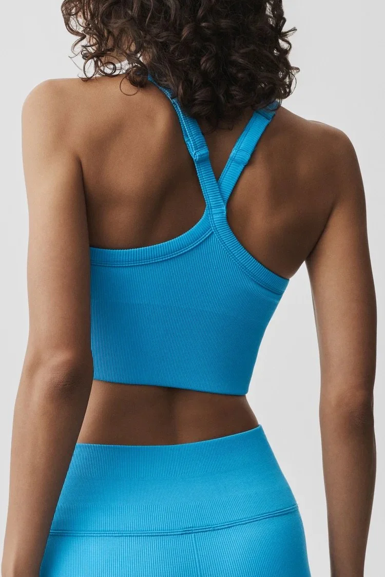 Seamless Ribbed Favorite Bra Tank