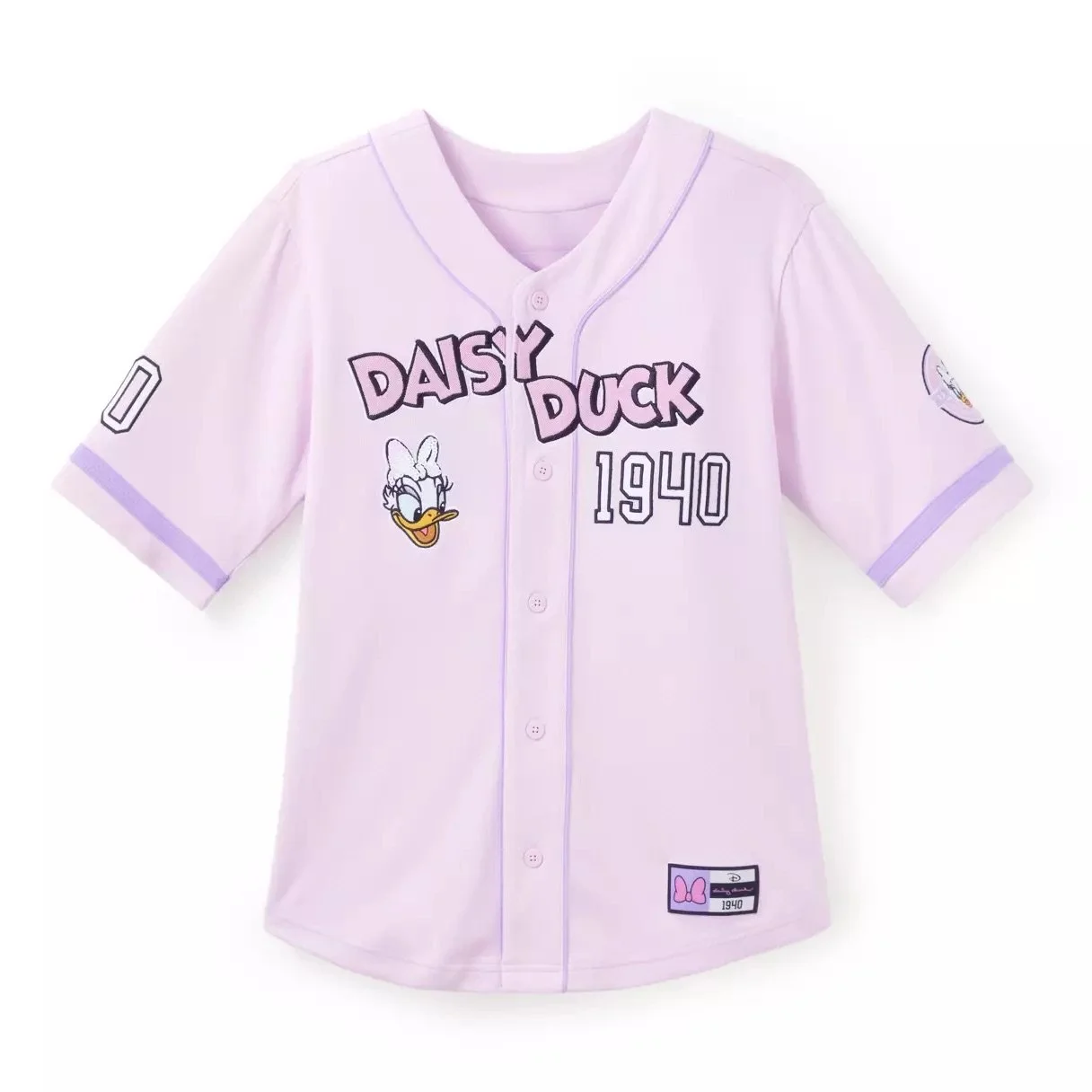 Daisy Duck Baseball Jersey