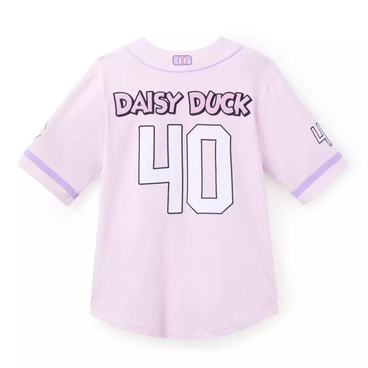 Daisy Duck Baseball Jersey