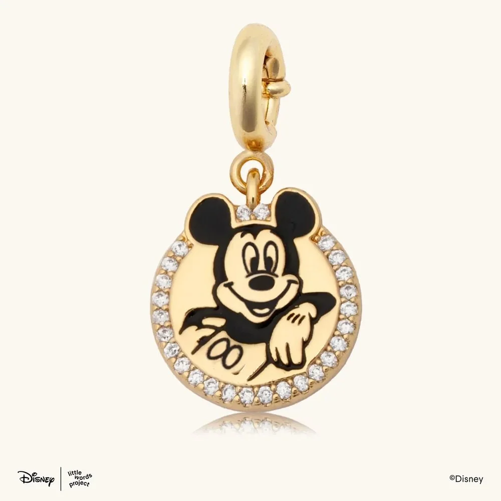 Magic Three Charm Set‍