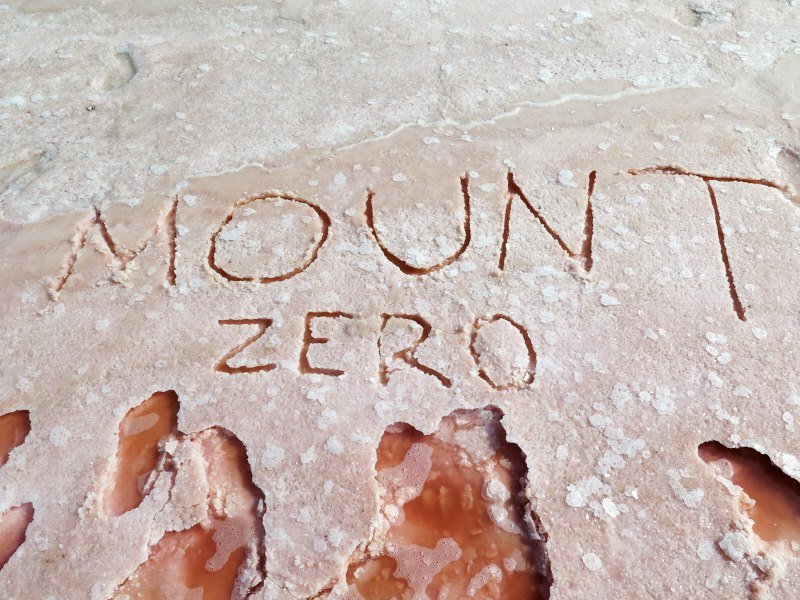 Mount Zero Olives Pink Salt