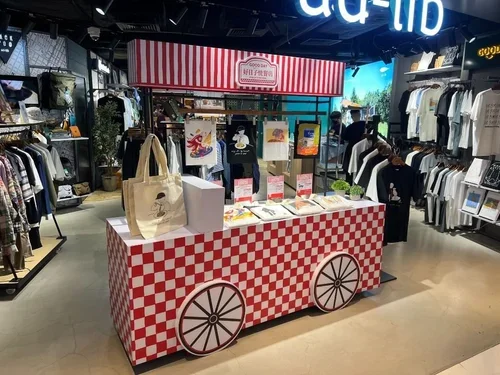 620A7E92-30B4-452E-BE10-E6DB198D345A (1).webp