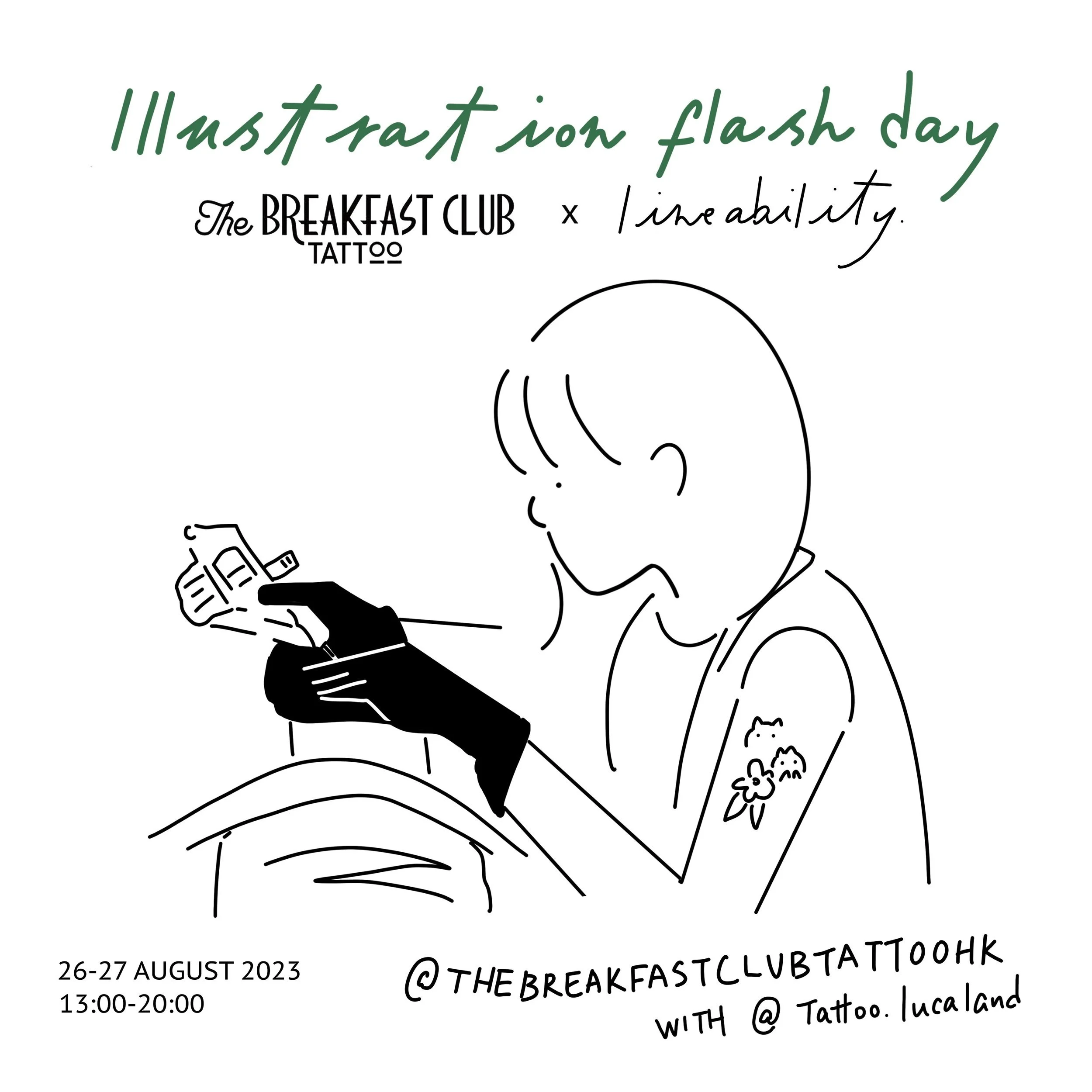 《必發x本地插畫藝術家Illustration Flash Day vol.2》
