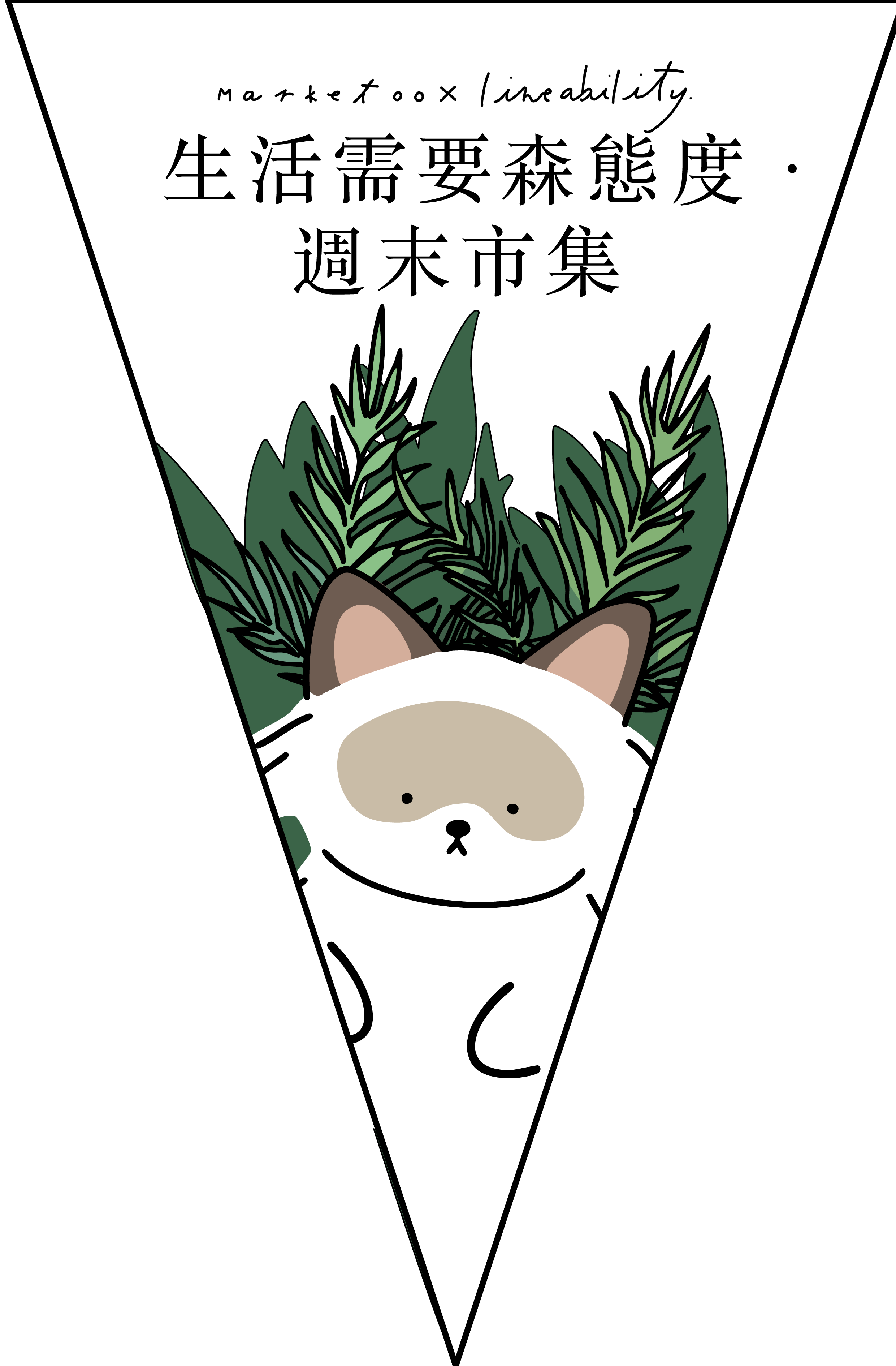 Flag-01.png
